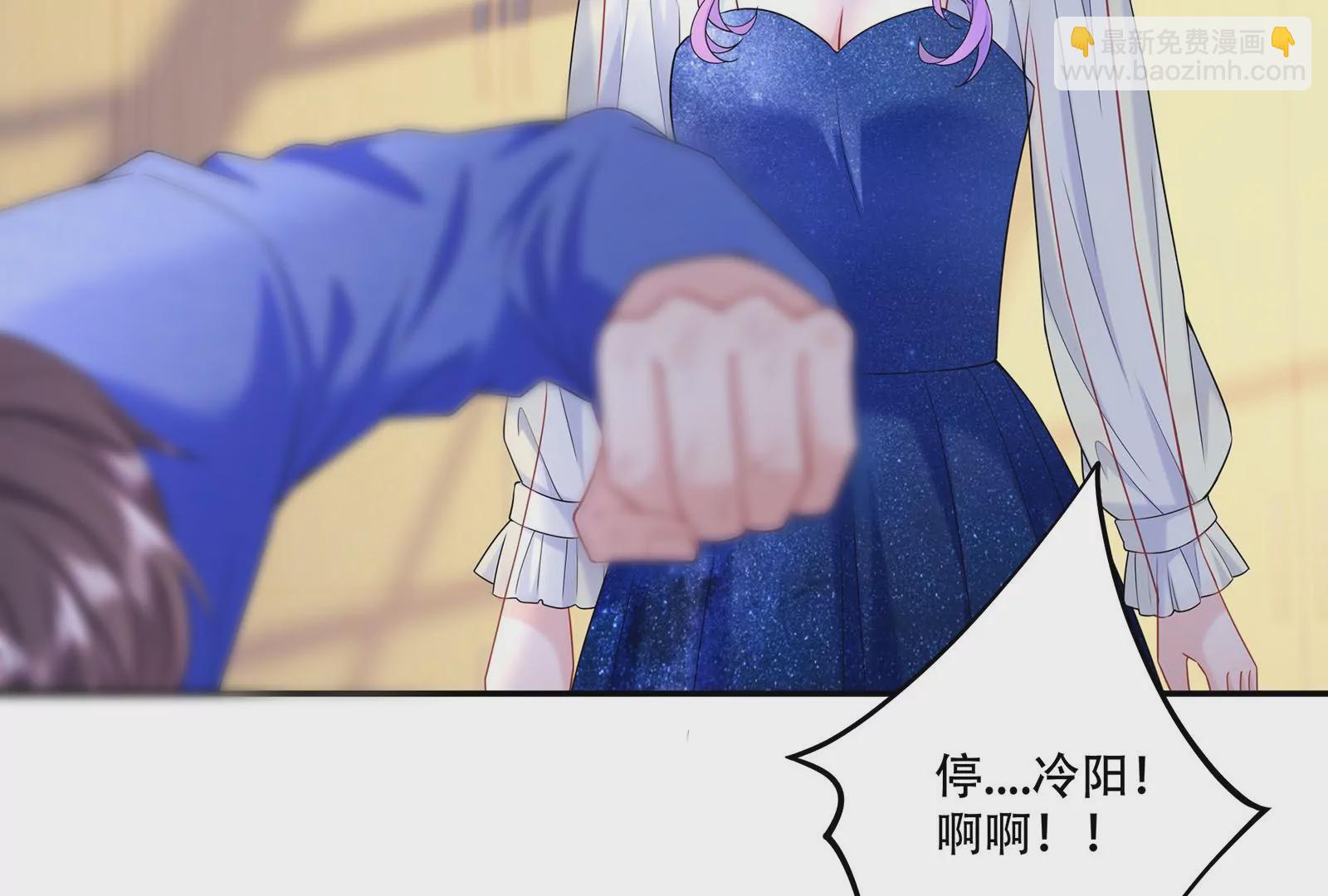 第42话 哭了(1/3)-第43话