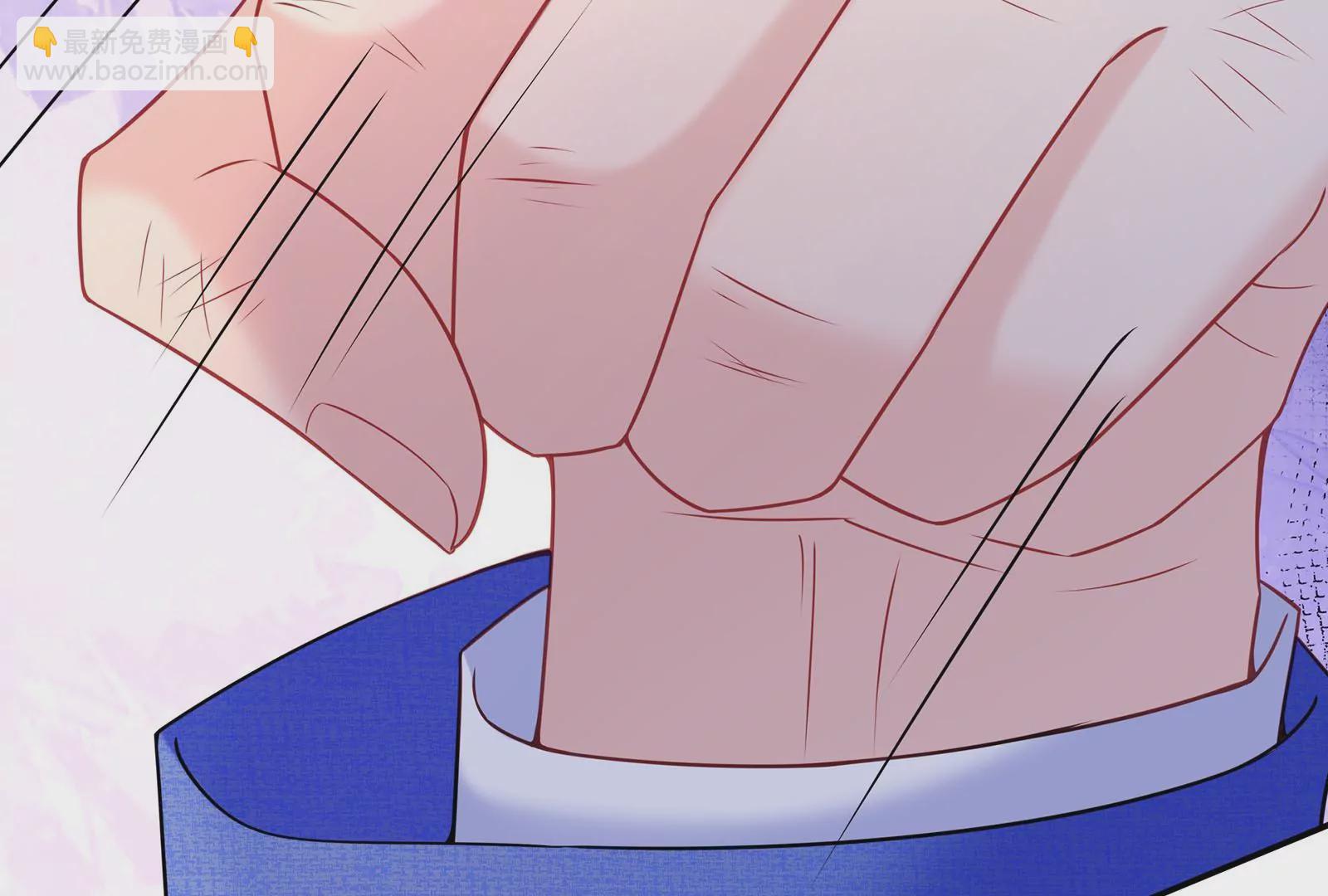 第42话 哭了(1/3)-第43话