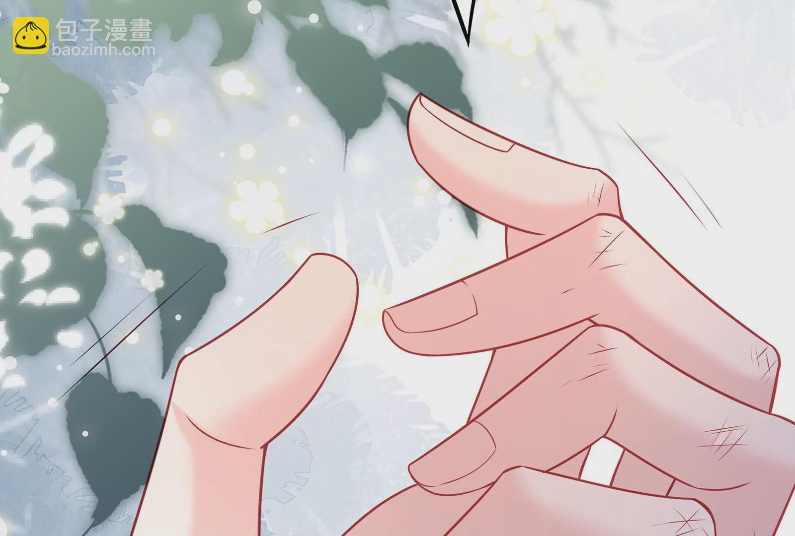 第42话 哭了(1/3)-第43话