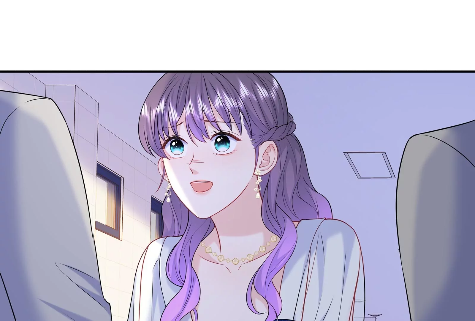 第44话 他会认出我吗(1/3)-第45话