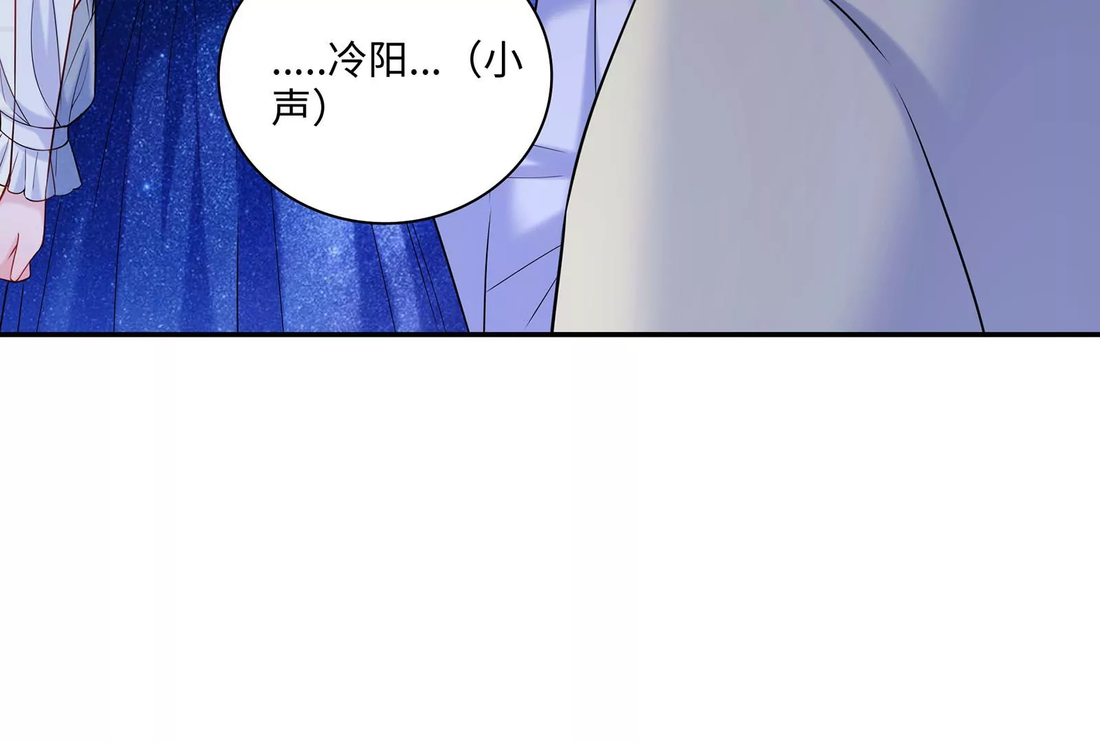 第46话 下定决心(1/4)-第47话