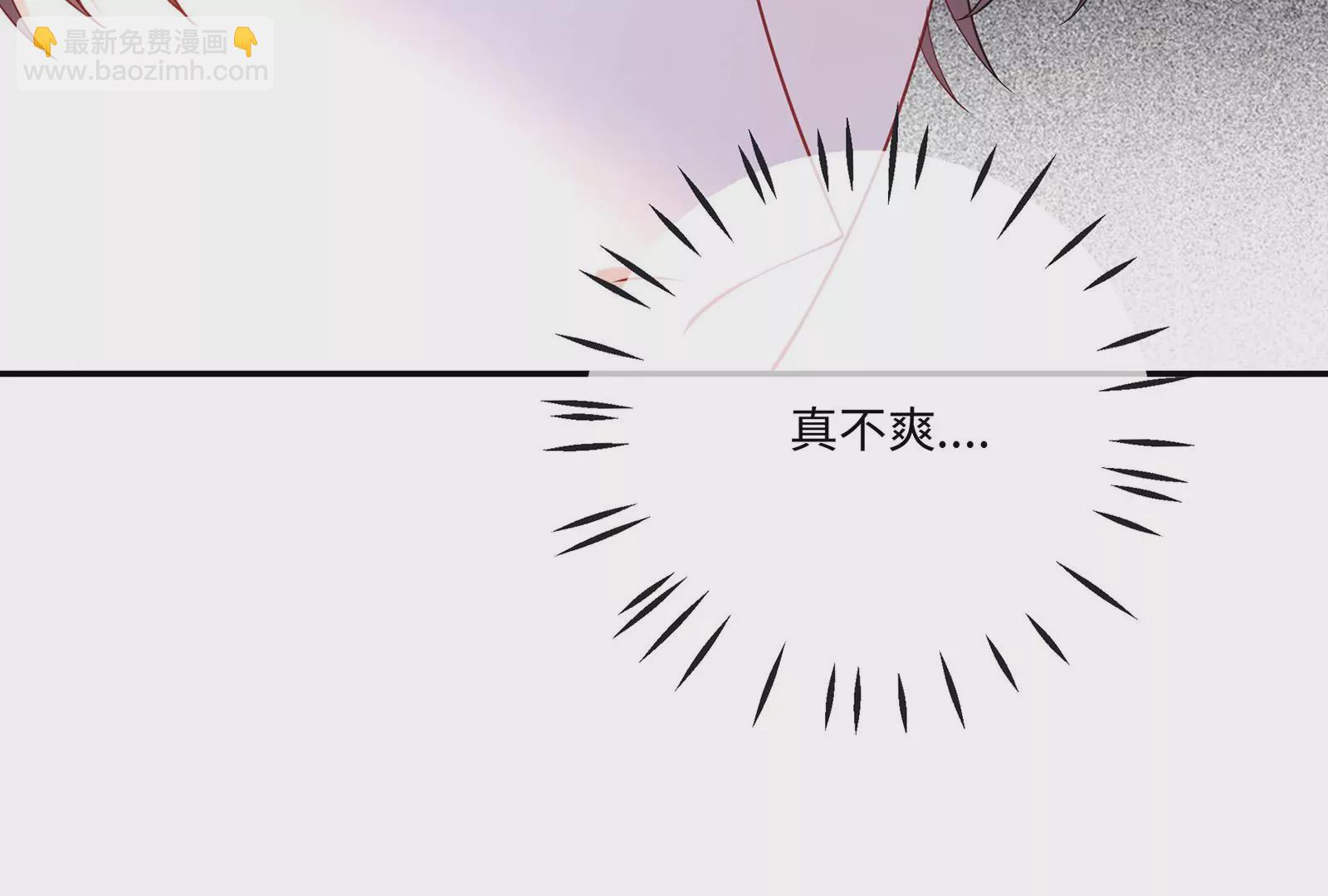 第46话 下定决心(1/4)-第47话