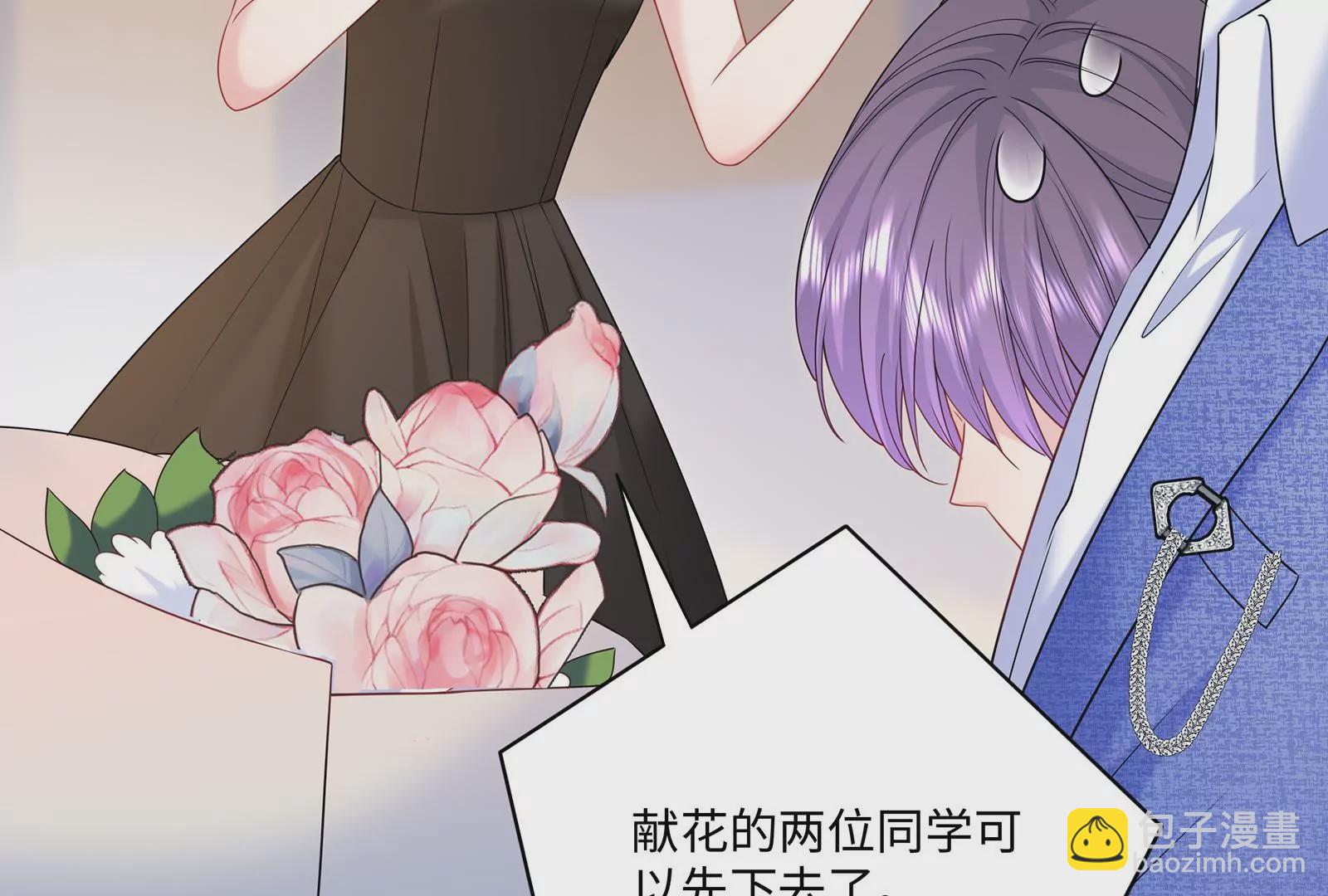 第46话 下定决心(1/4)-第47话