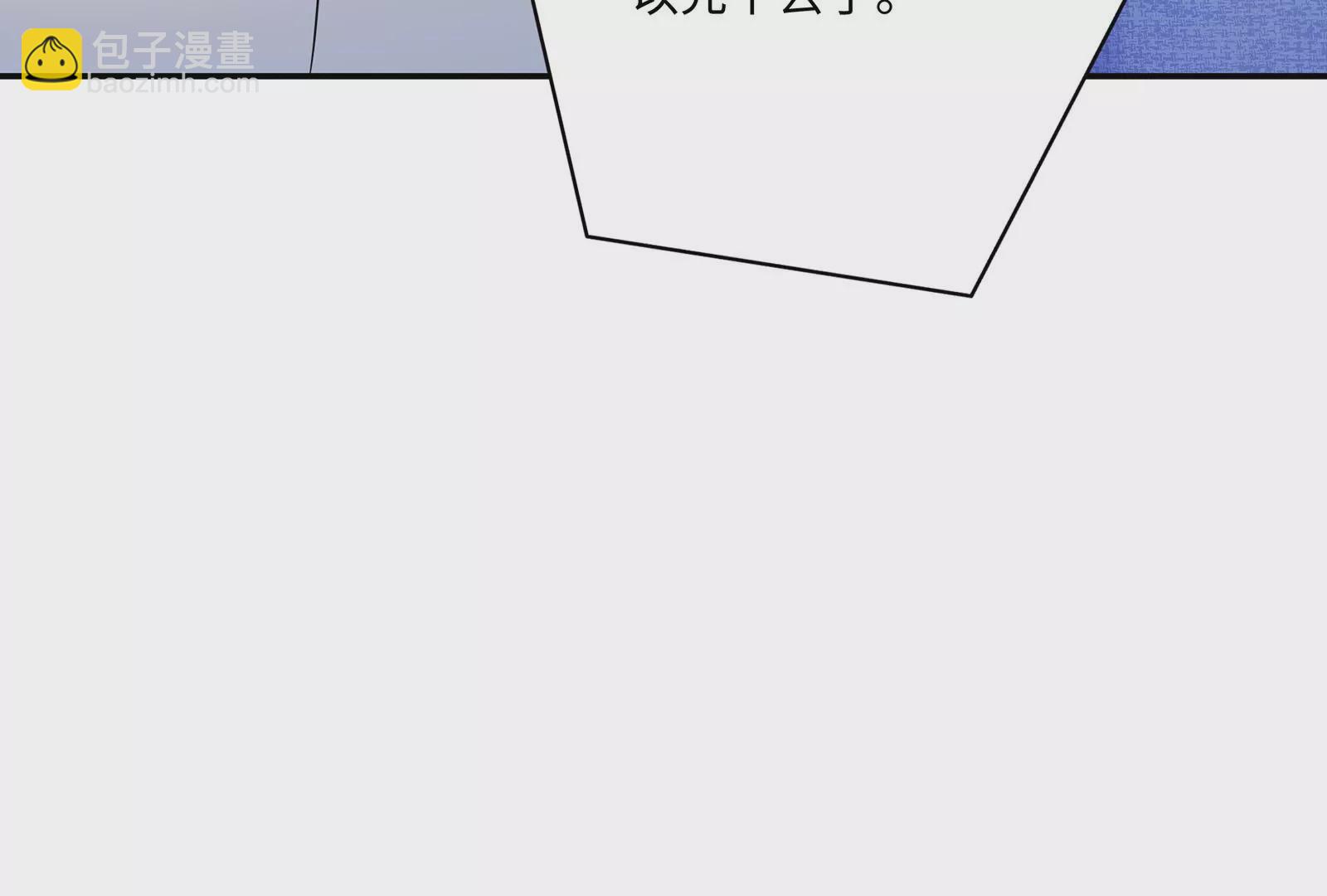 第46话 下定决心(1/4)-第47话