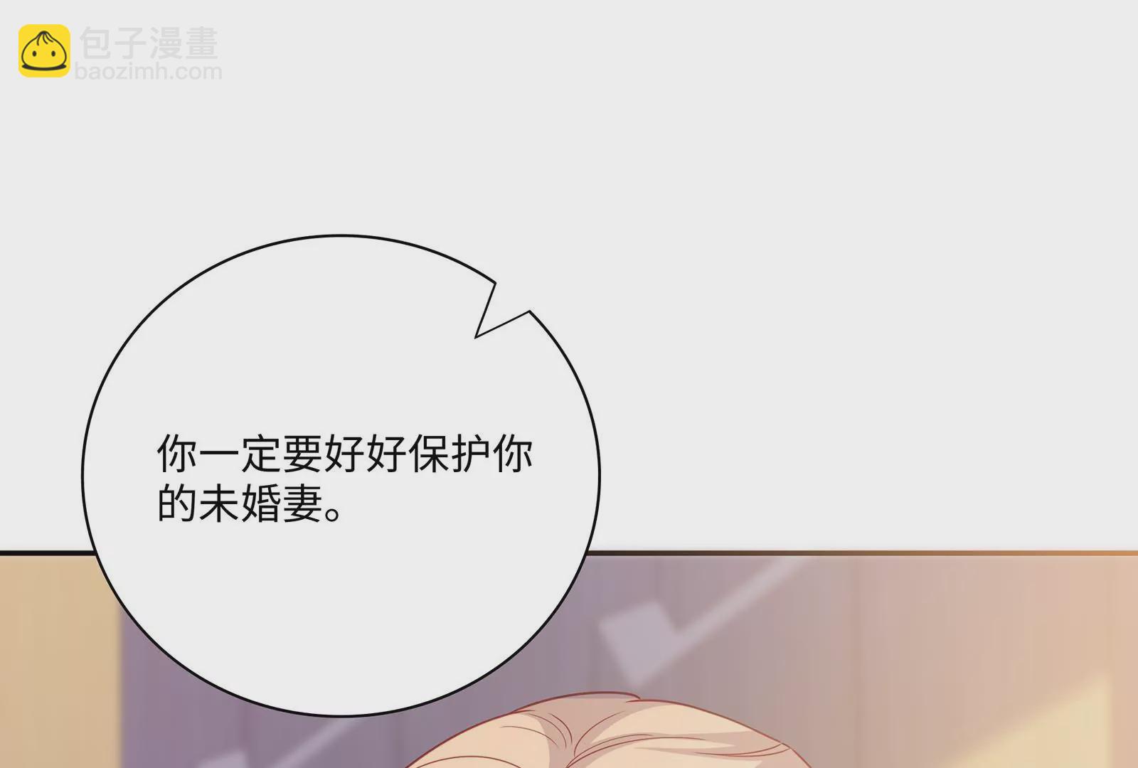 第46话 下定决心(1/4)-第47话