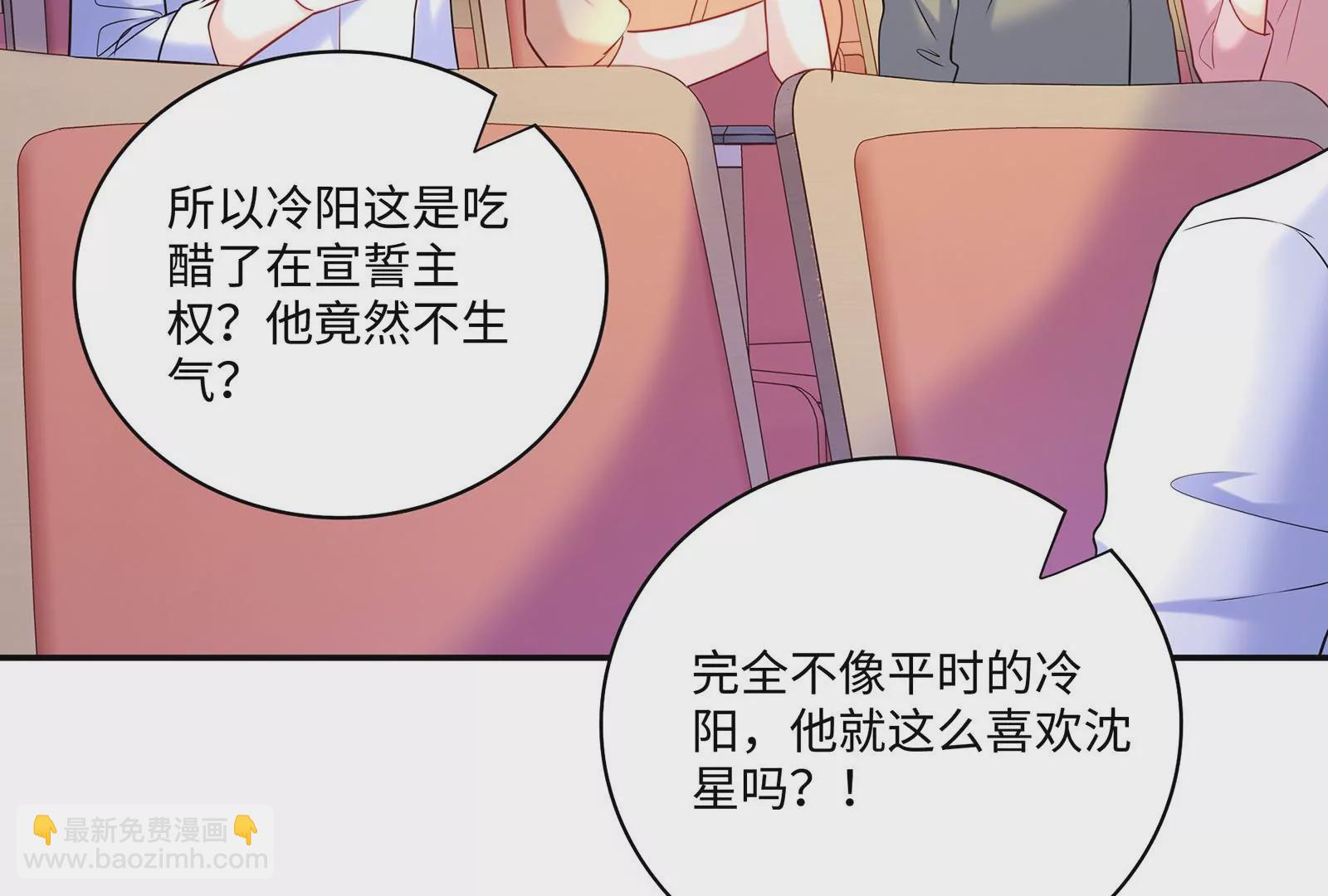 第46话 下定决心(1/4)-第47话