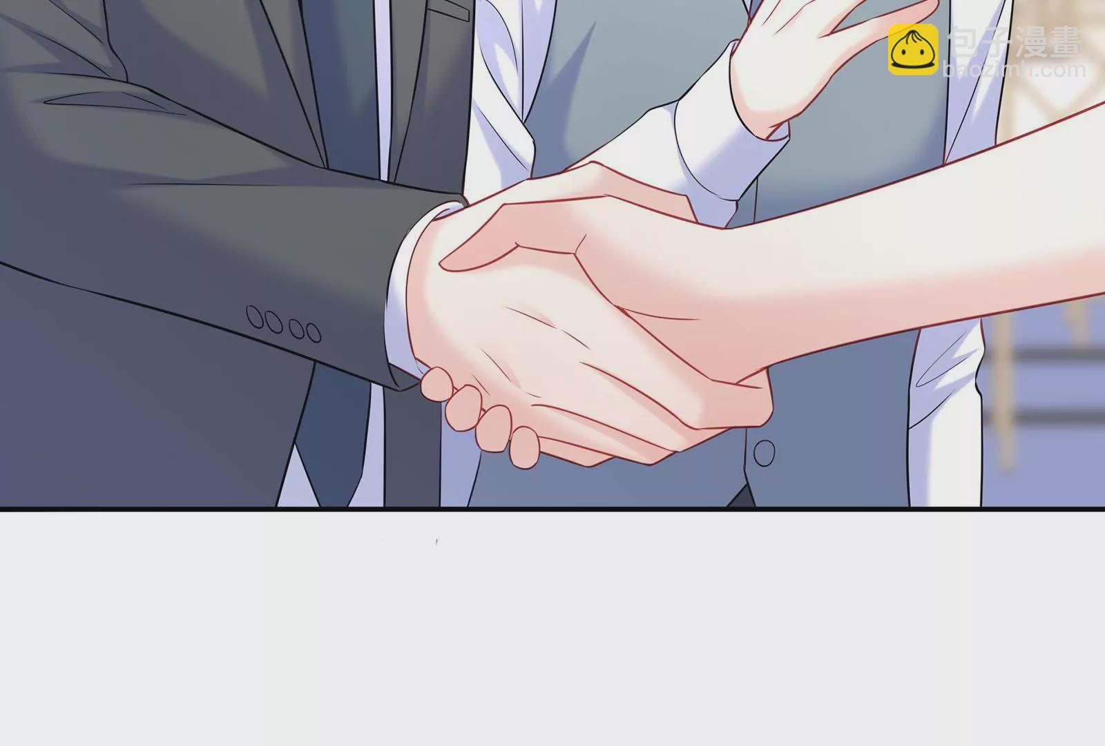 第48话 蛇蝎美人(1/3)-第49话