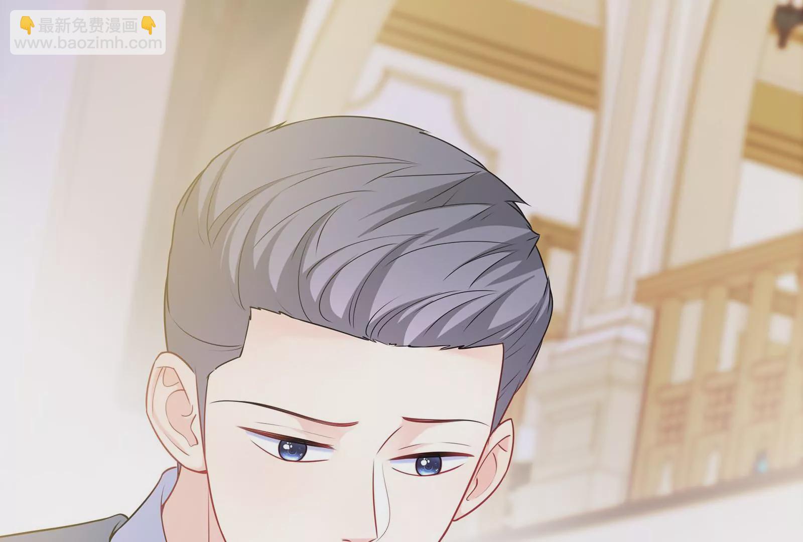 第48话 蛇蝎美人(1/3)-第49话