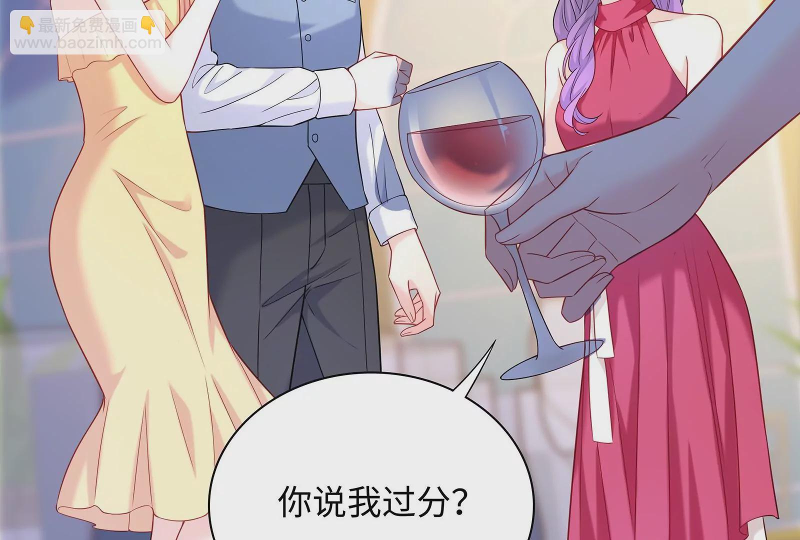 第50话 拼酒(1/2)-第51话