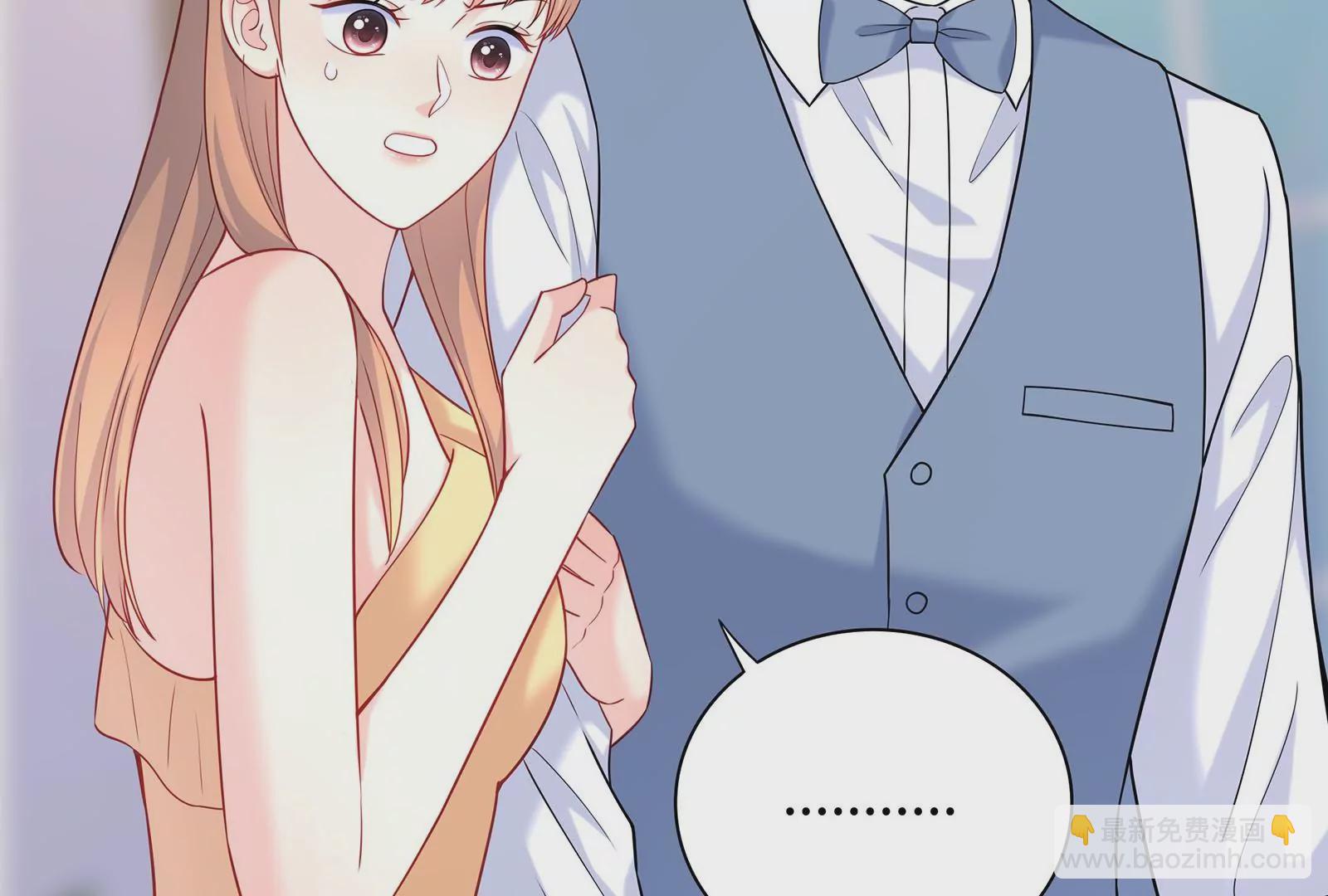 第50话 拼酒(1/2)-第51话