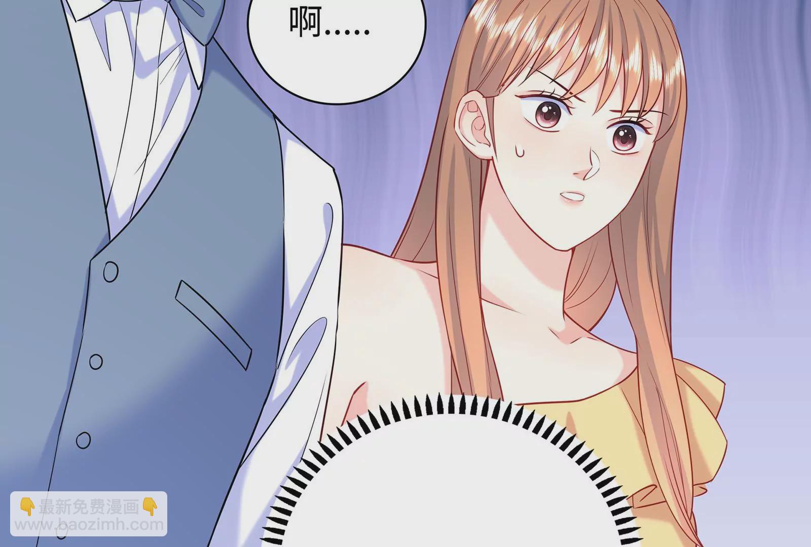 第50话 拼酒(1/2)-第51话