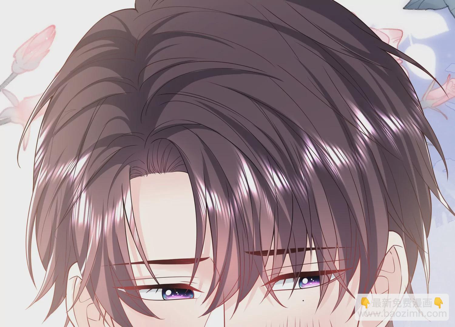 第52话 害羞了(1/3)-第53话