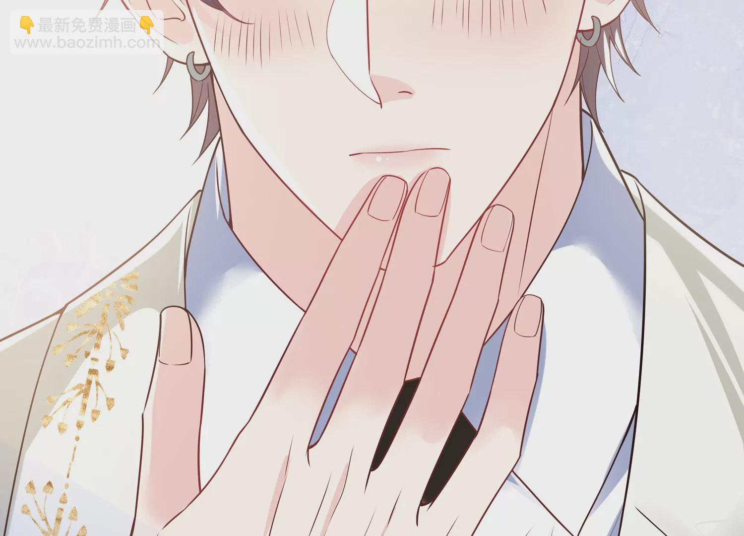 第52话 害羞了(1/3)-第53话