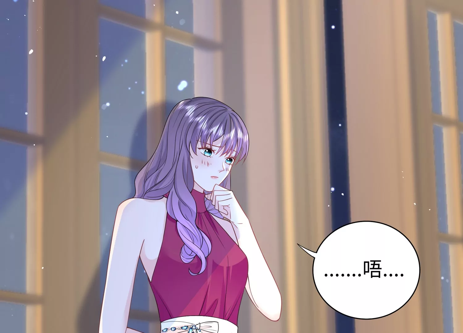 第52话 害羞了(1/3)-第53话