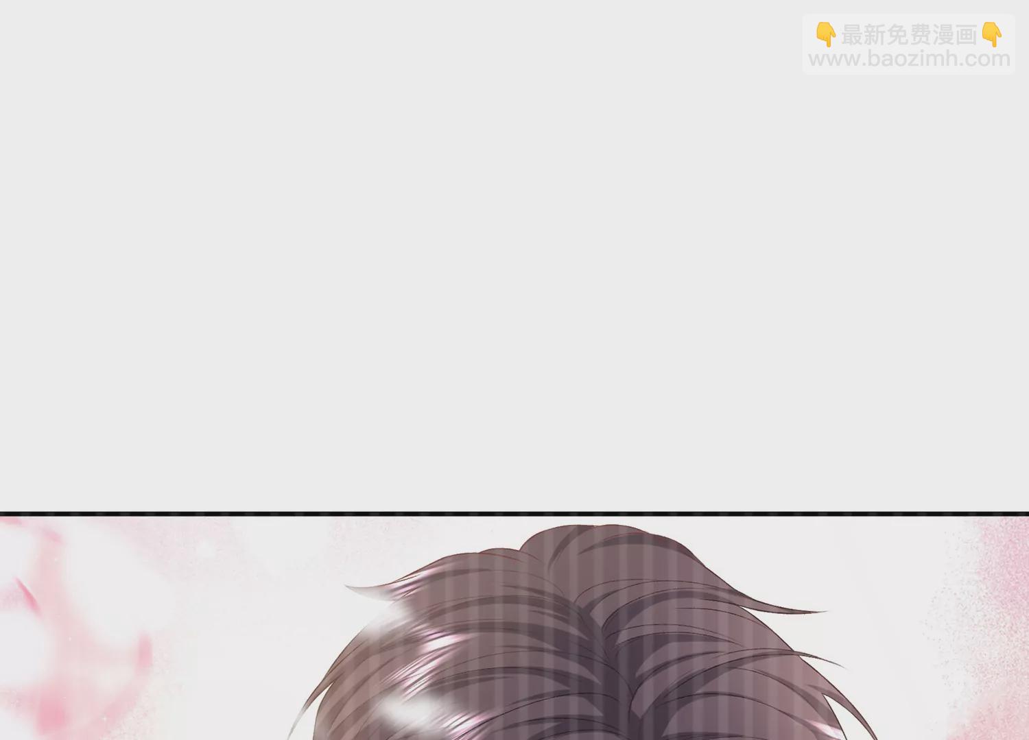 第52话 害羞了(1/3)-第53话