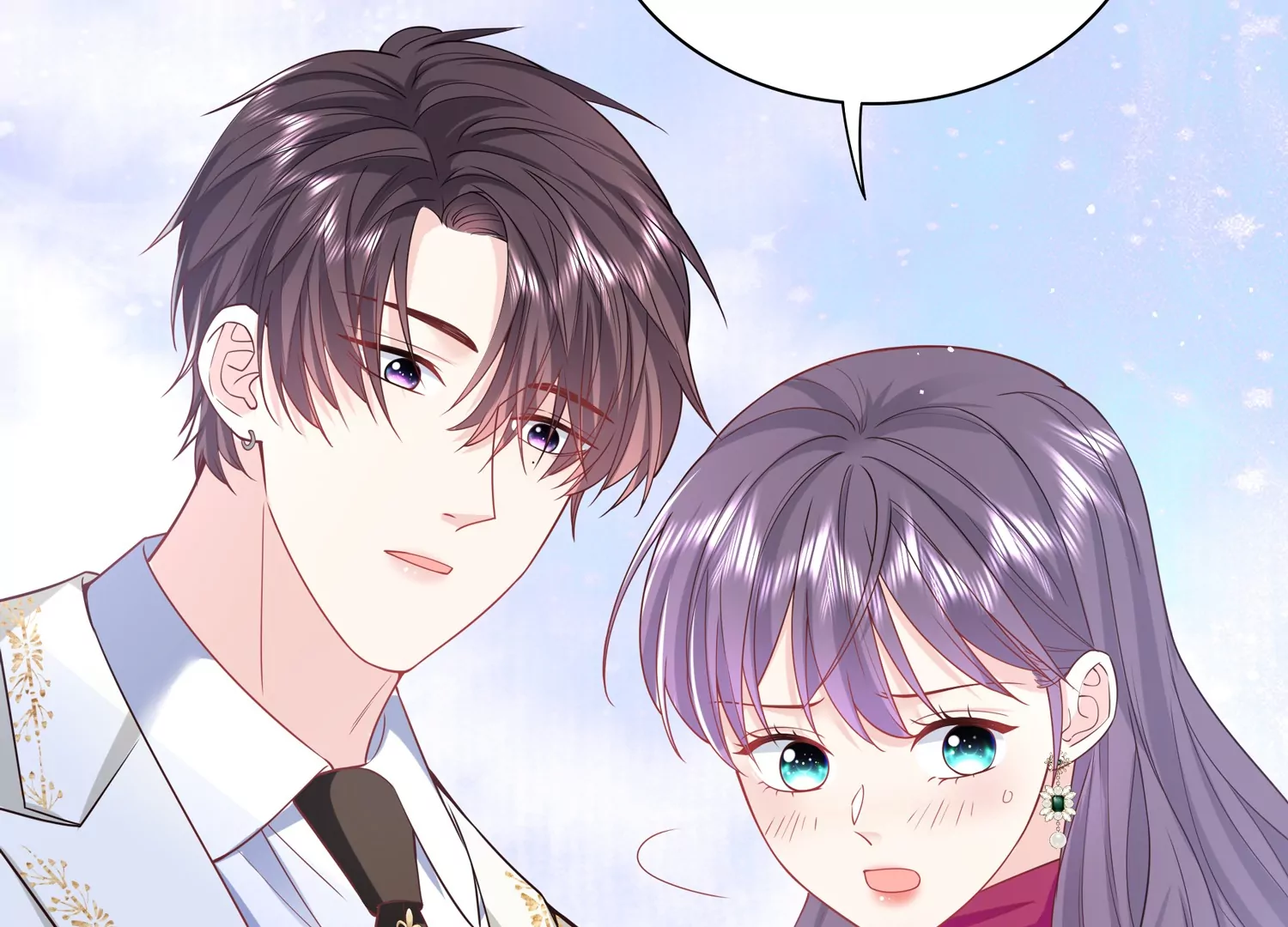 第52话 害羞了(1/3)-第53话