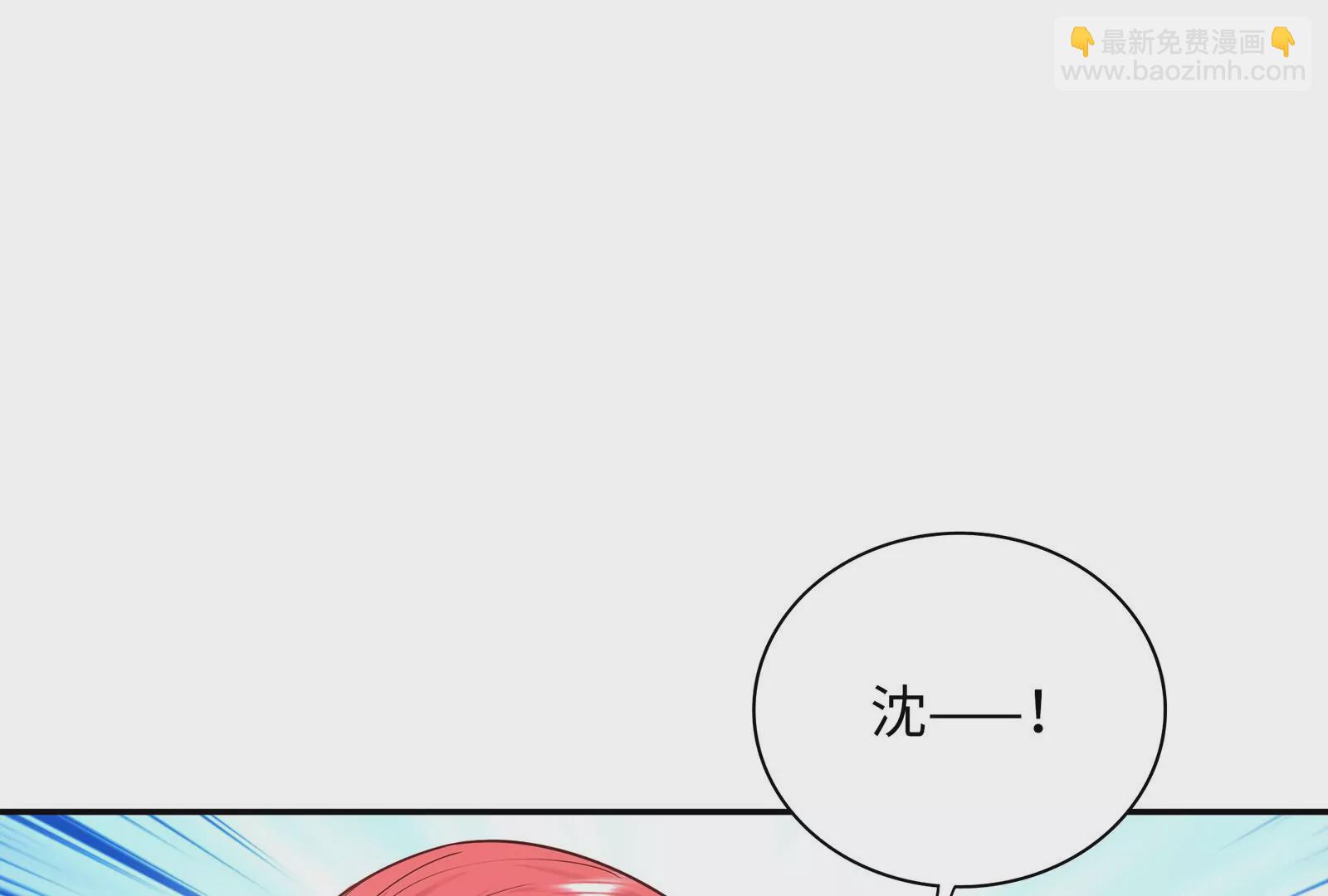 第54话 似乎交上朋友了(1/3)-第55话