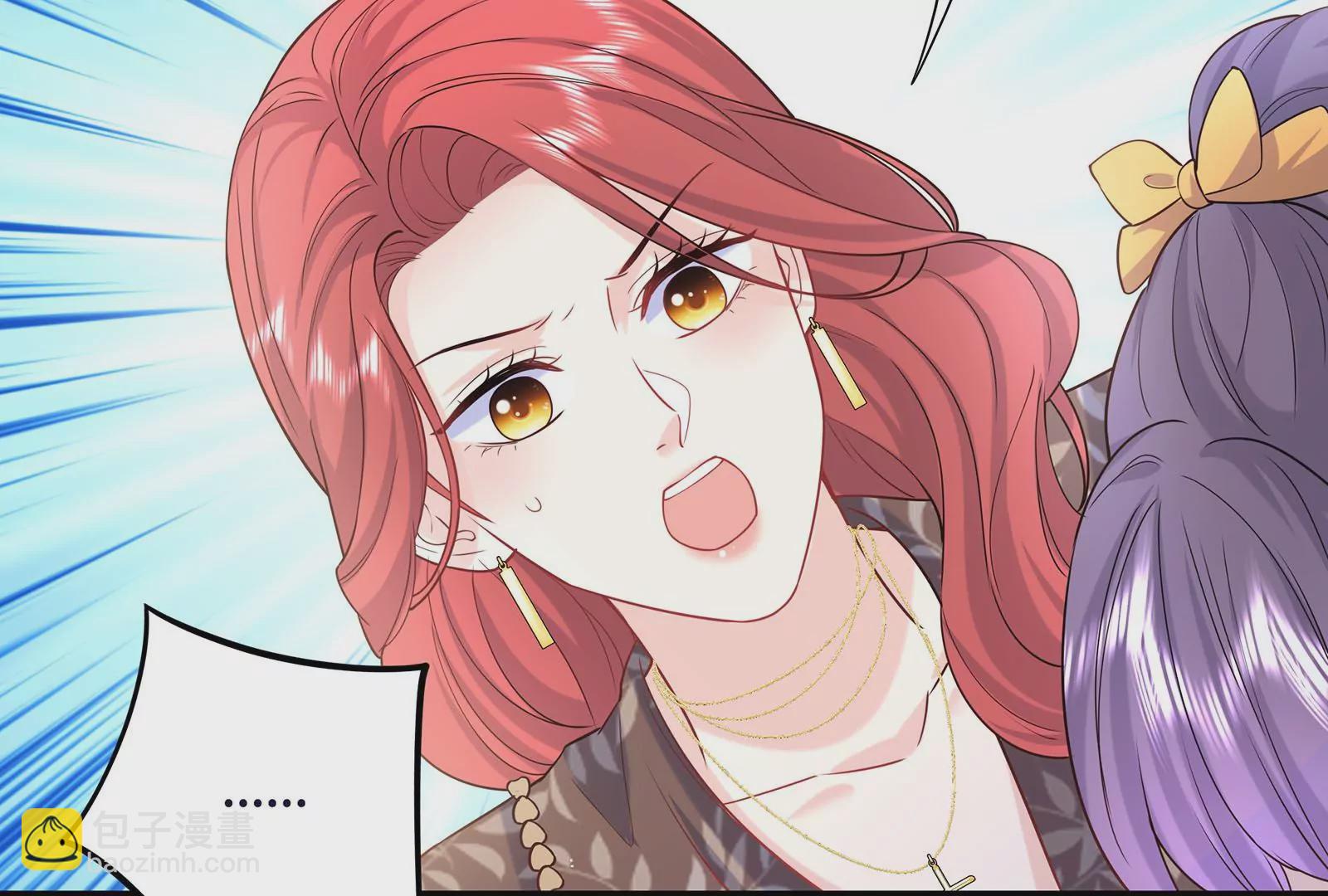 第54话 似乎交上朋友了(1/3)-第55话