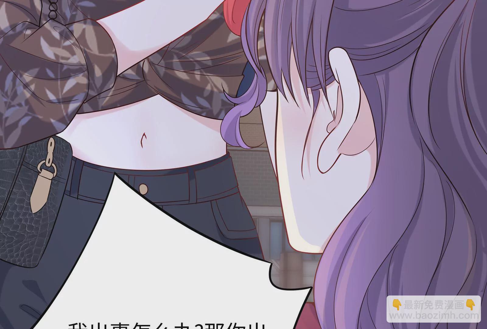 第54话 似乎交上朋友了(1/3)-第55话