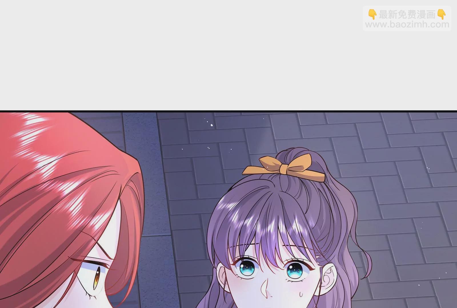 第54话 似乎交上朋友了(1/3)-第55话