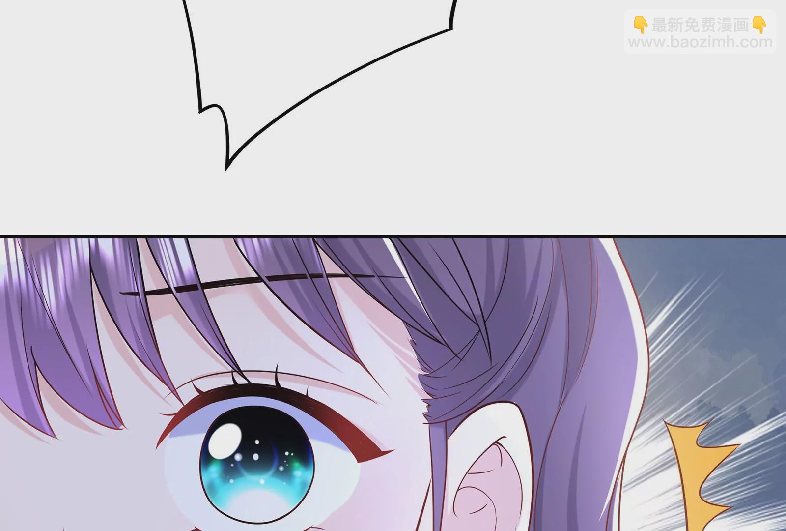 第54话 似乎交上朋友了(1/3)-第55话