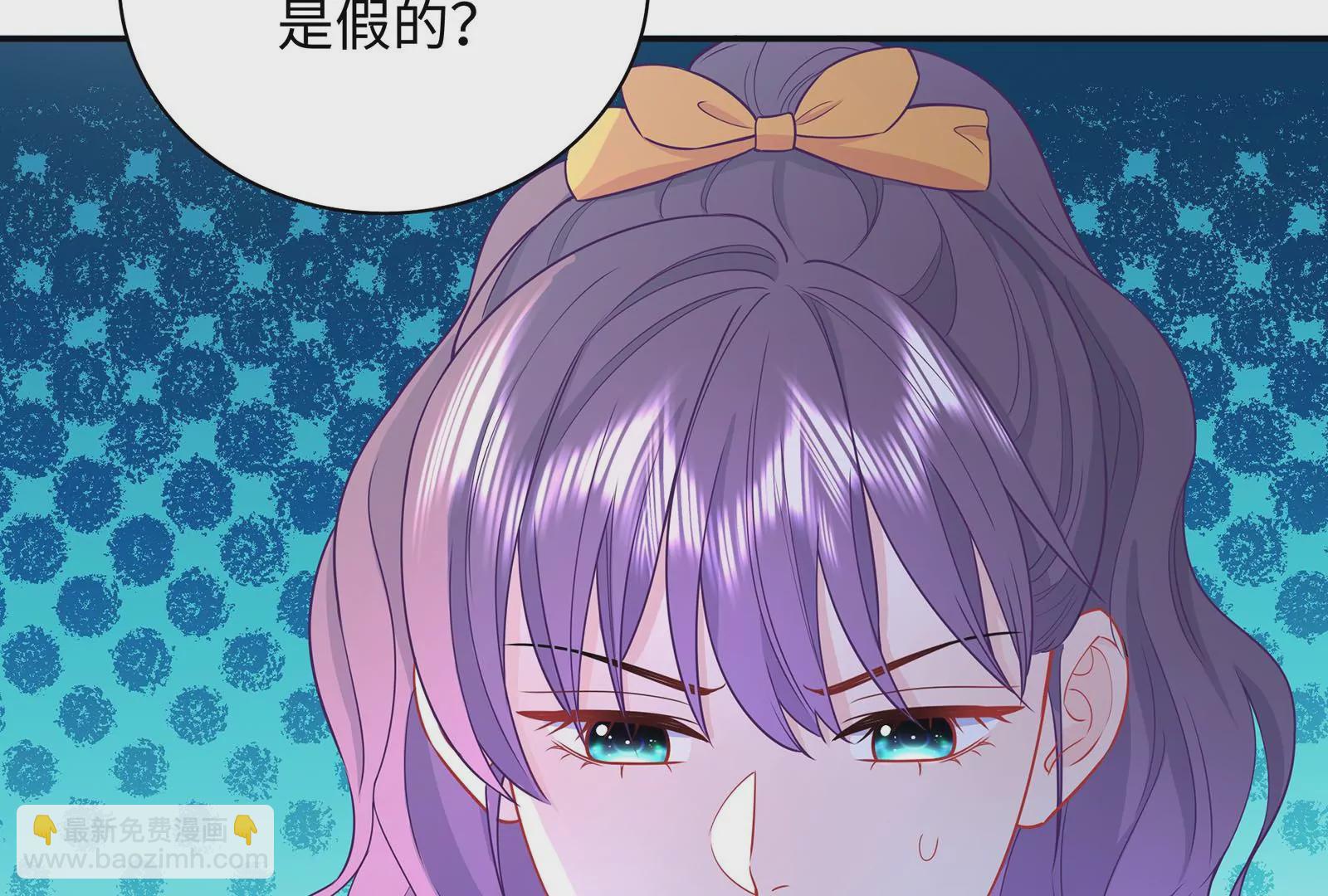 第54话 似乎交上朋友了(1/3)-第55话