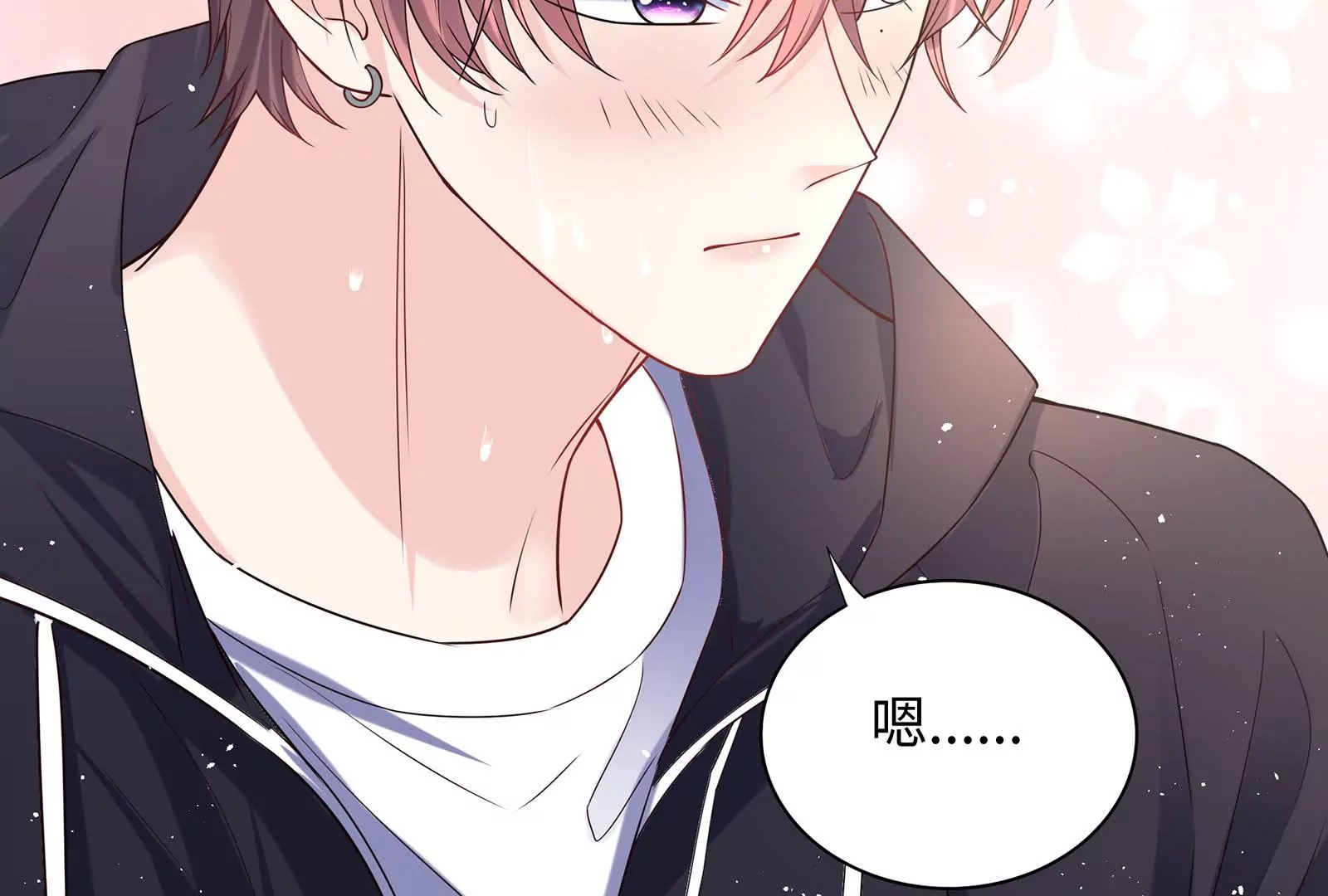 第56话 冷阳的烦恼(1/2)-第57话