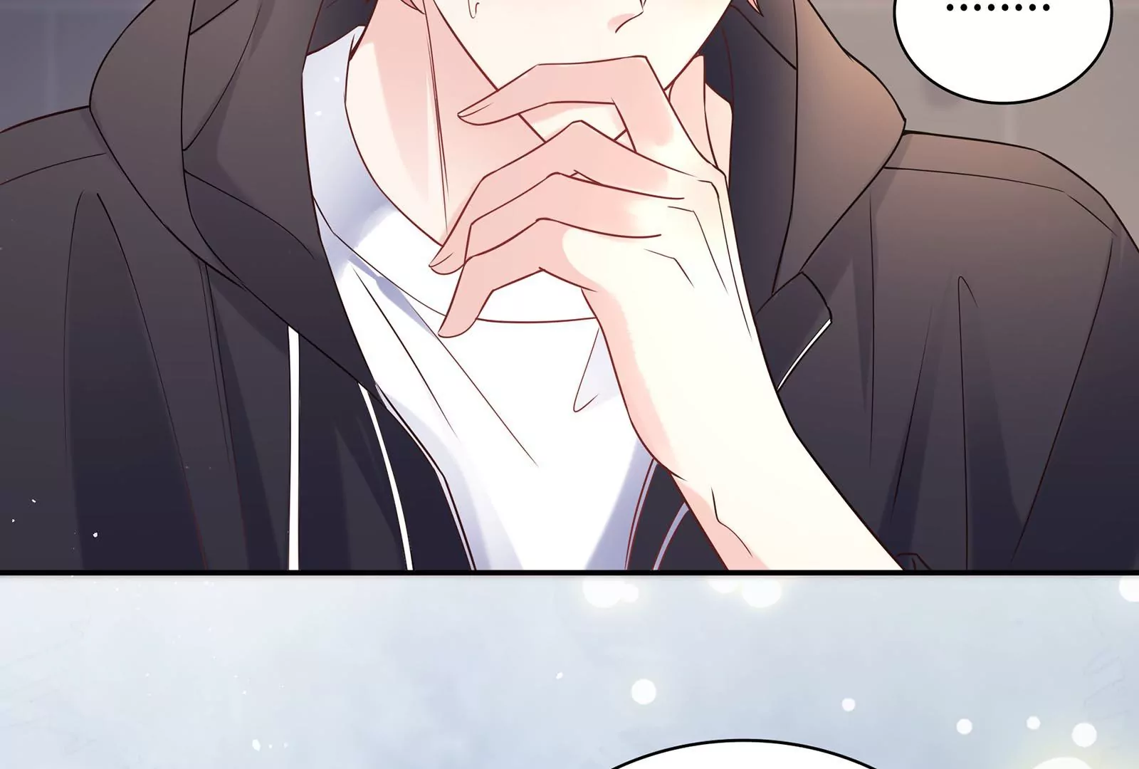 第56话 冷阳的烦恼(1/2)-第57话