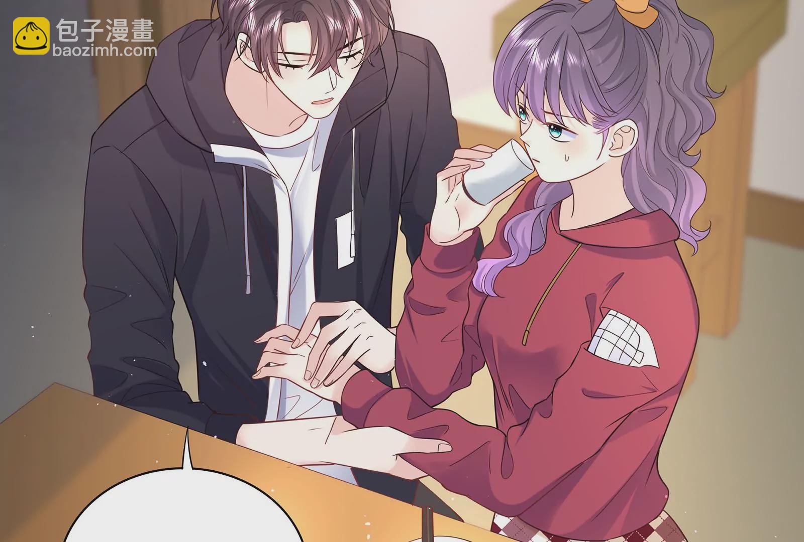 第56话 冷阳的烦恼(1/2)-第57话