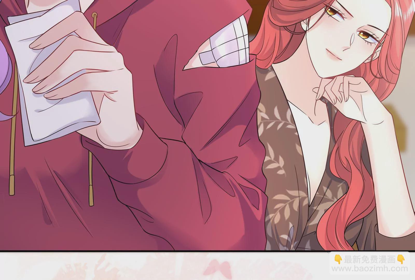 第56话 冷阳的烦恼(1/2)-第57话