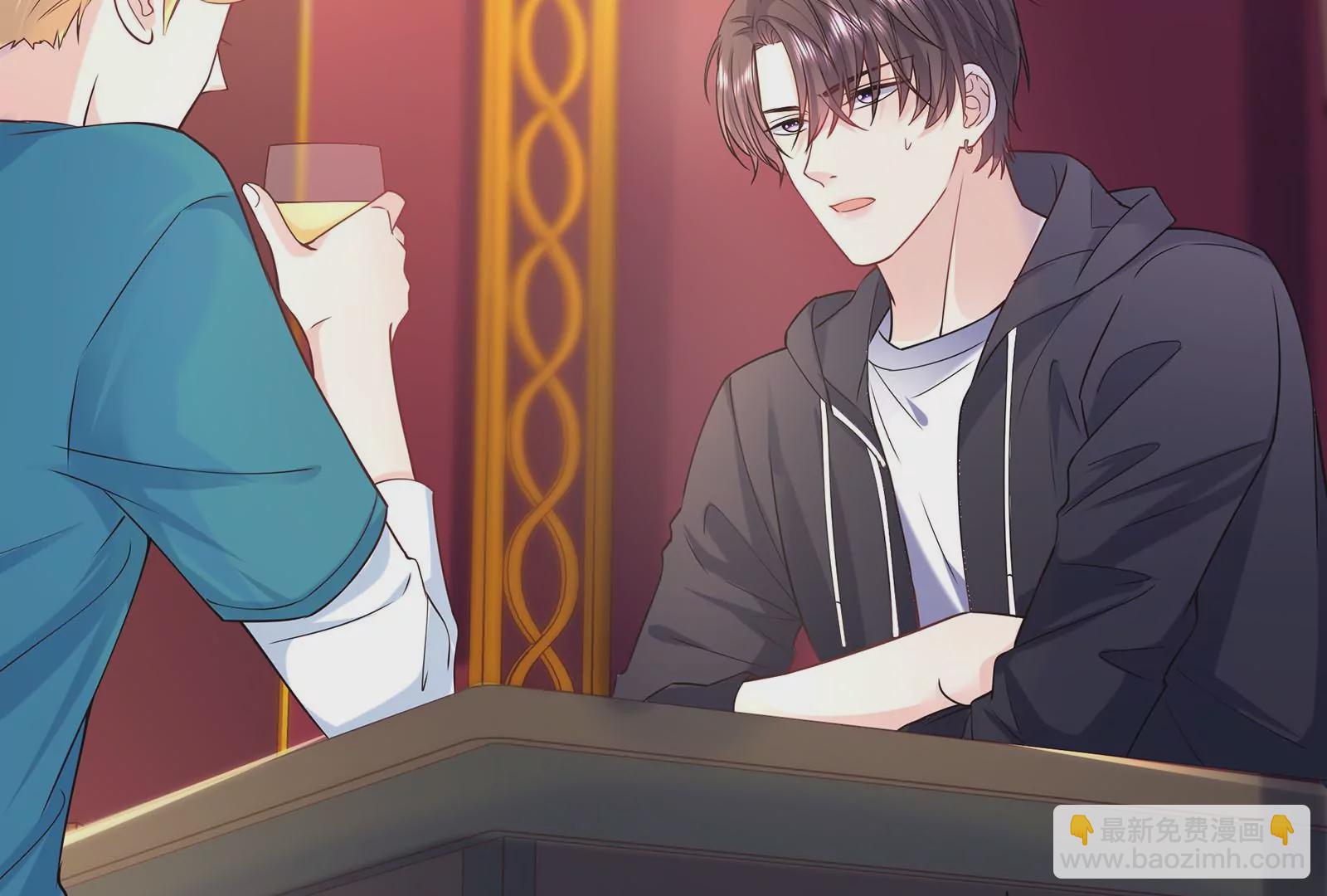 第56话 冷阳的烦恼(1/2)-第57话