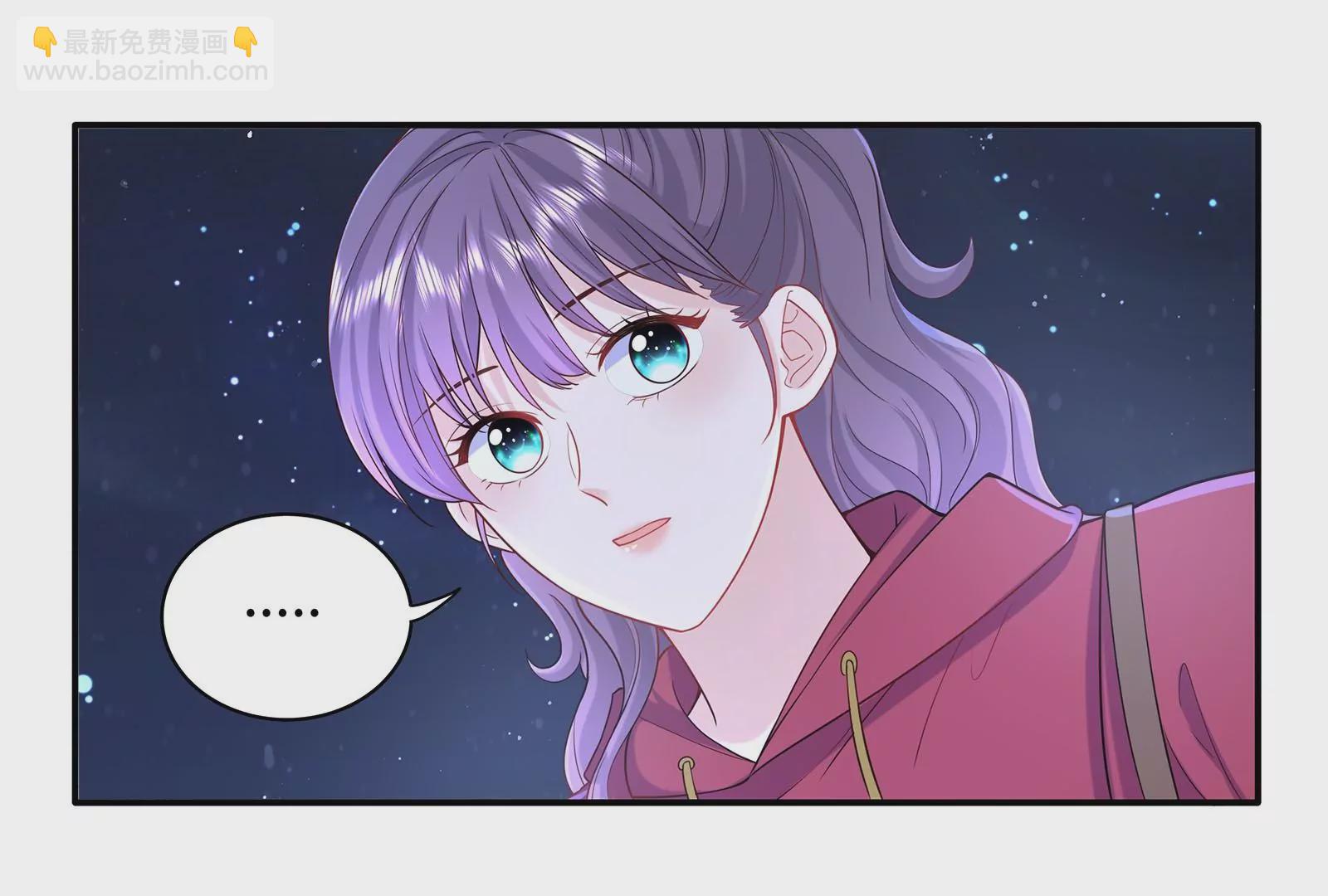 第58话 如果我更主动一点(1/2)-第59话