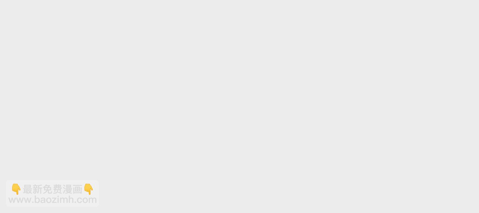 第58话 如果我更主动一点(1/2)-第59话