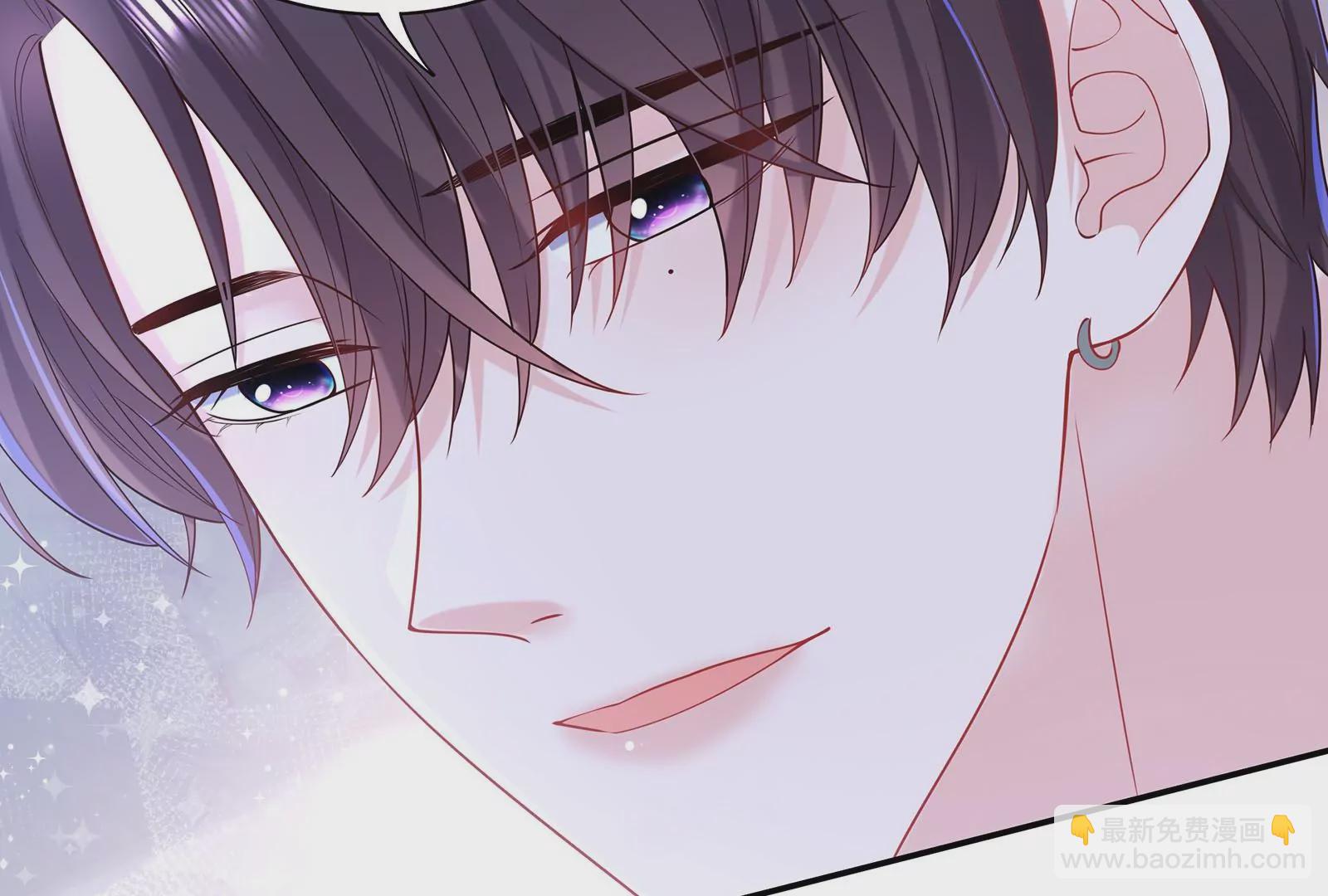 第58话 如果我更主动一点(1/2)-第59话