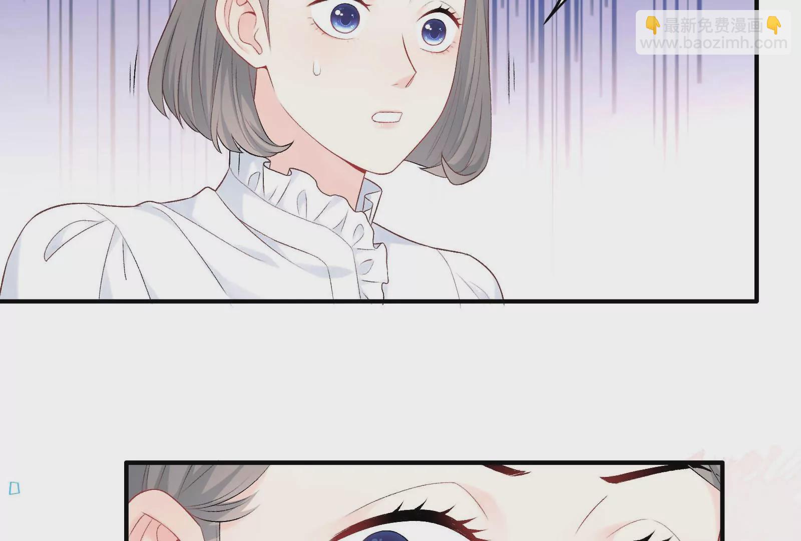 第6话 揭穿你的恶意！(1/2)-第7话