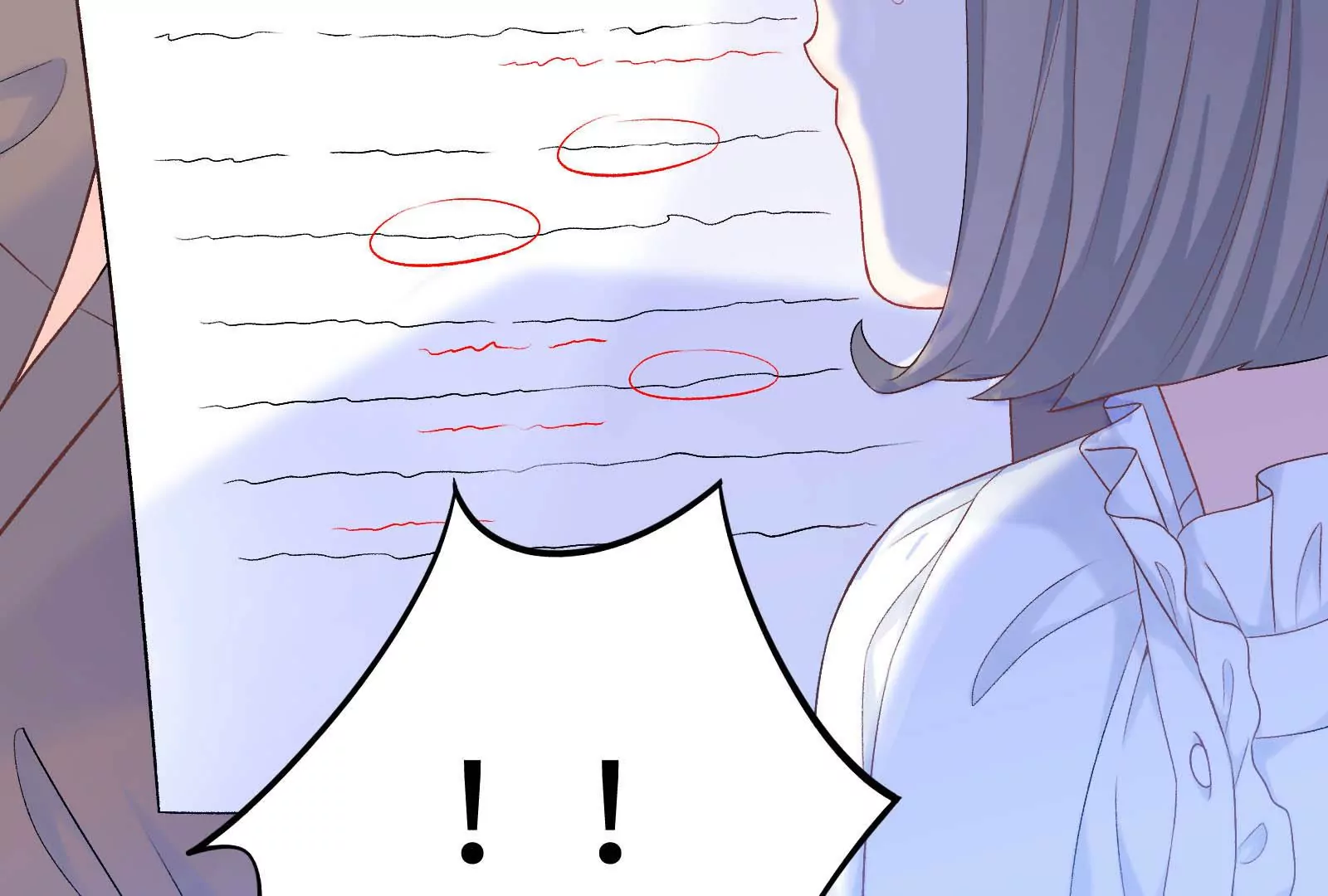 第6话 揭穿你的恶意！(1/2)-第7话