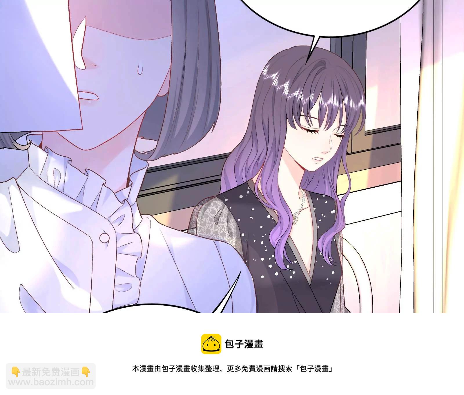 第6话 揭穿你的恶意！(1/2)-第7话