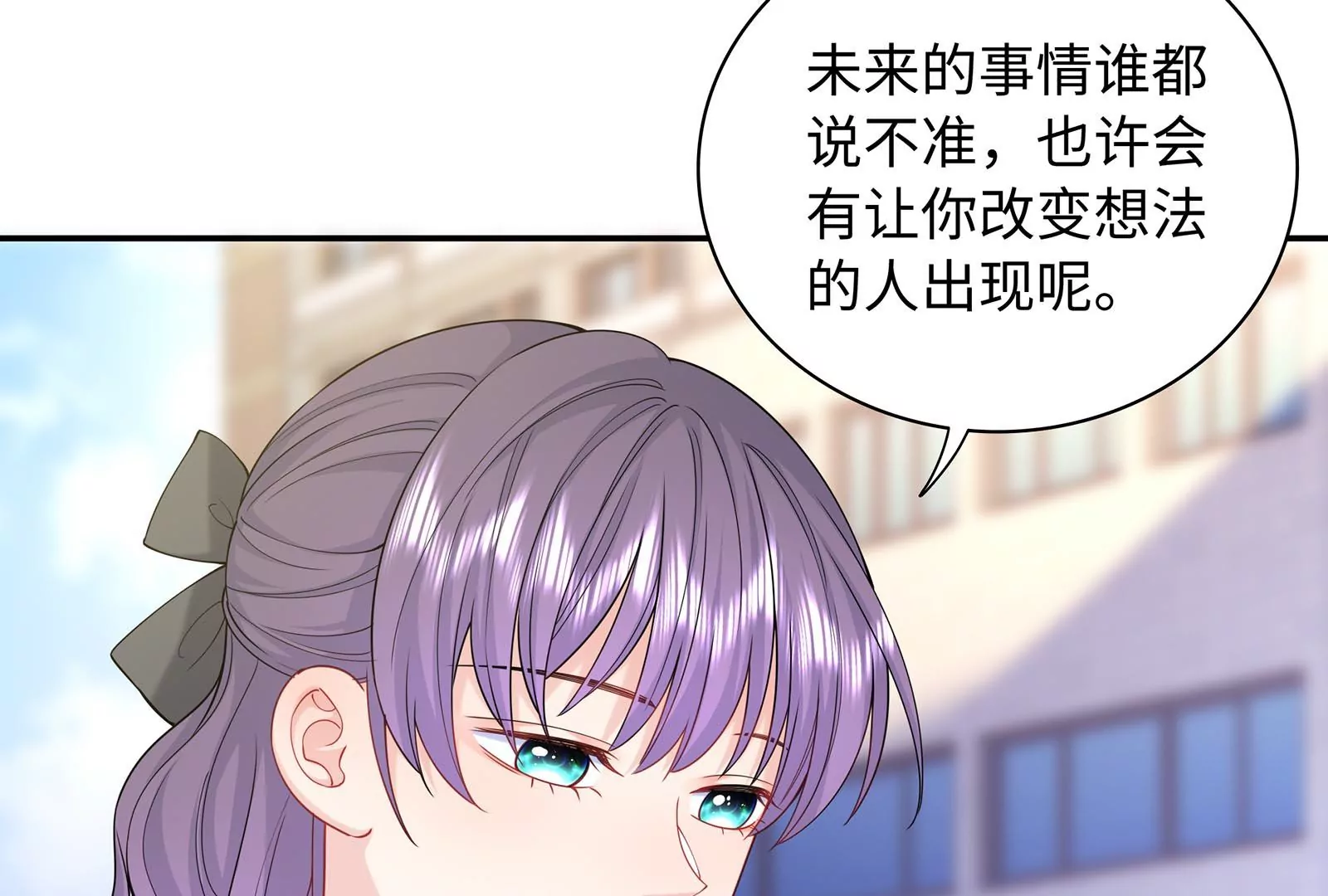 第60话  一切都变了(1/2)-第61话