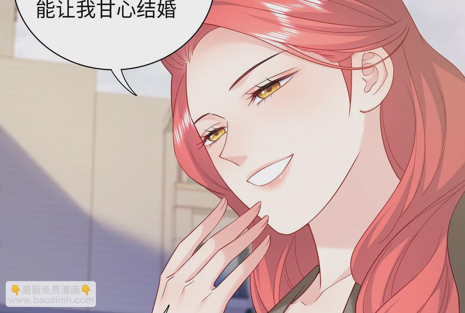 第60话  一切都变了(1/2)-第61话