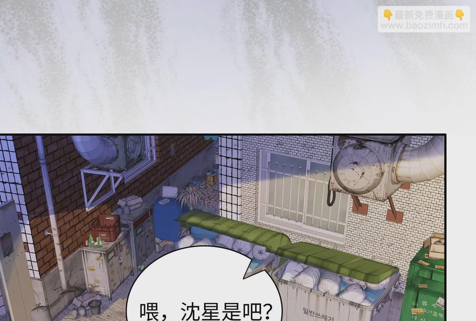 第60话  一切都变了(1/2)-第61话