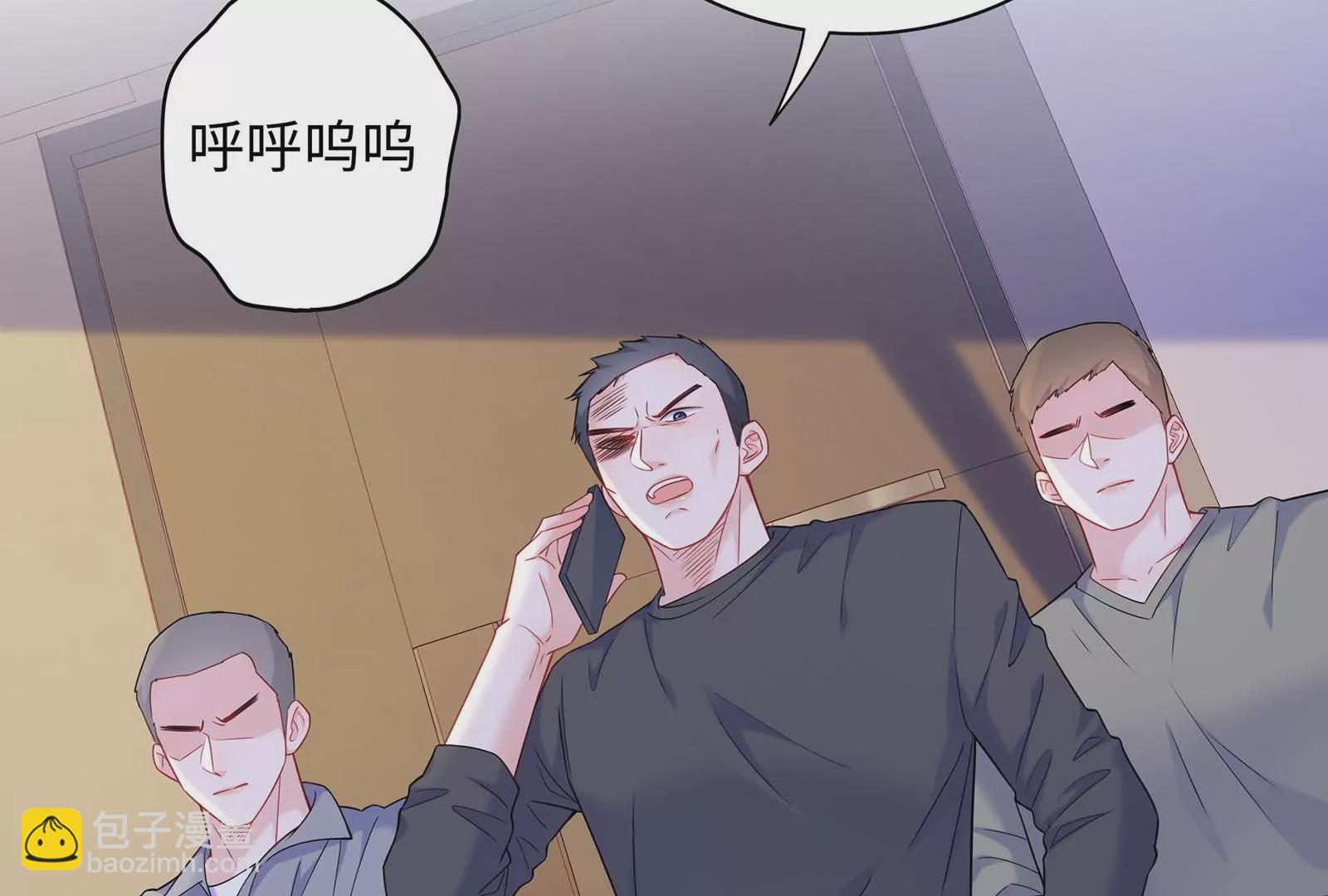 第60话  一切都变了(1/2)-第61话