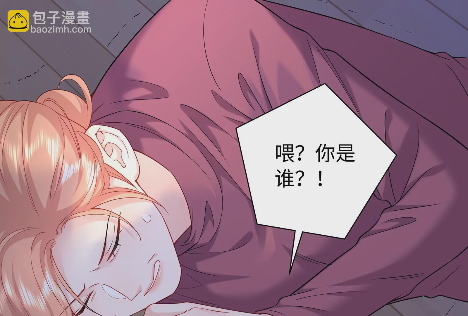 第60话  一切都变了(1/2)-第61话