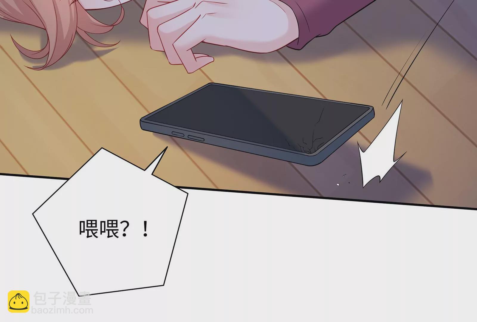 第60话  一切都变了(1/2)-第61话