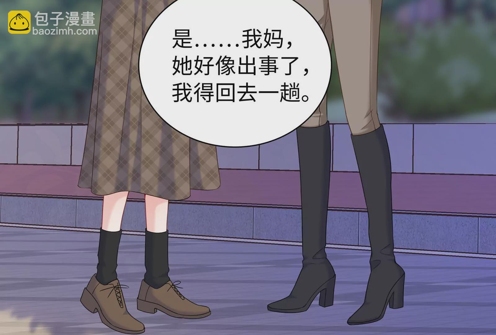 第60话  一切都变了(1/2)-第61话