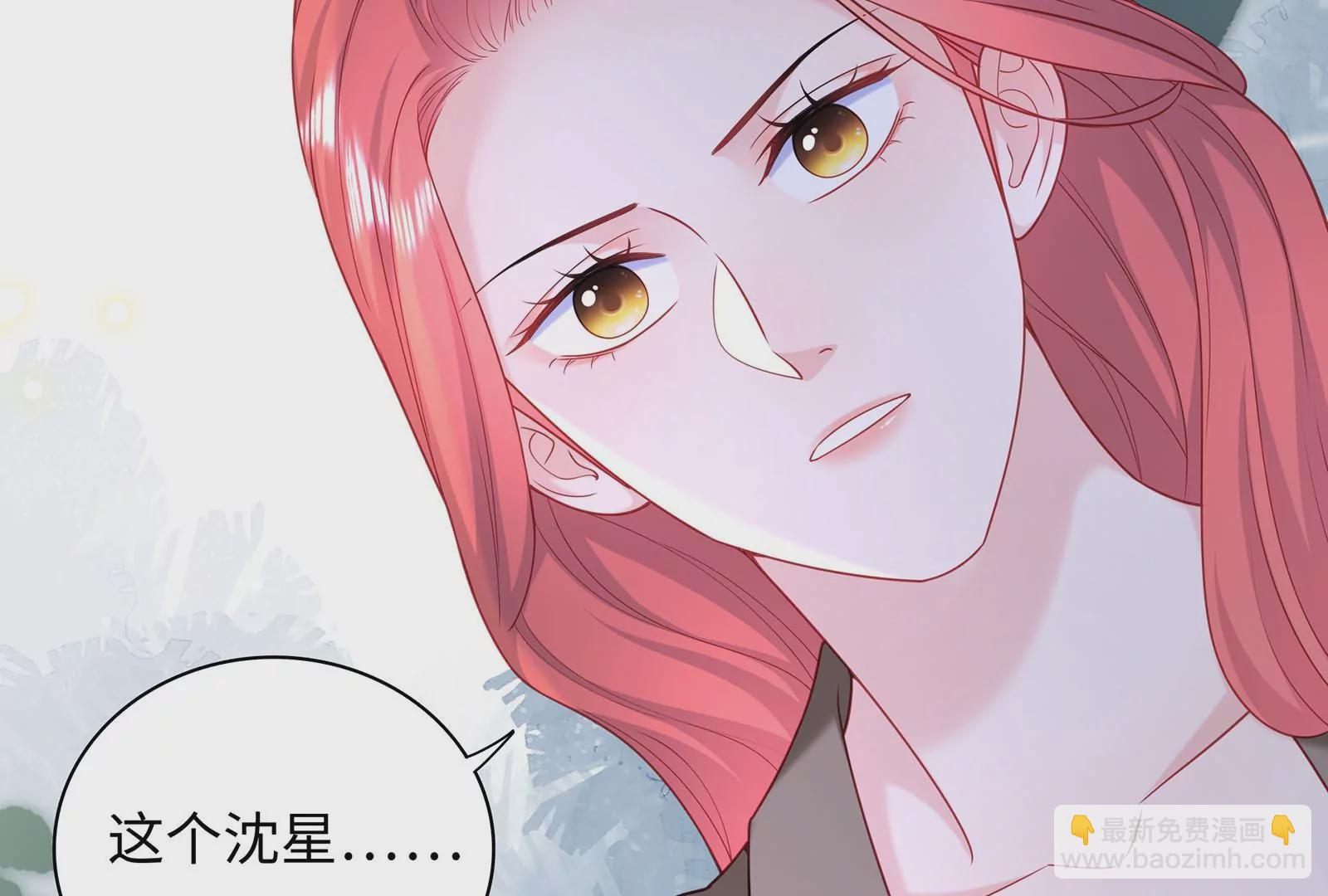 第60话  一切都变了(1/2)-第61话