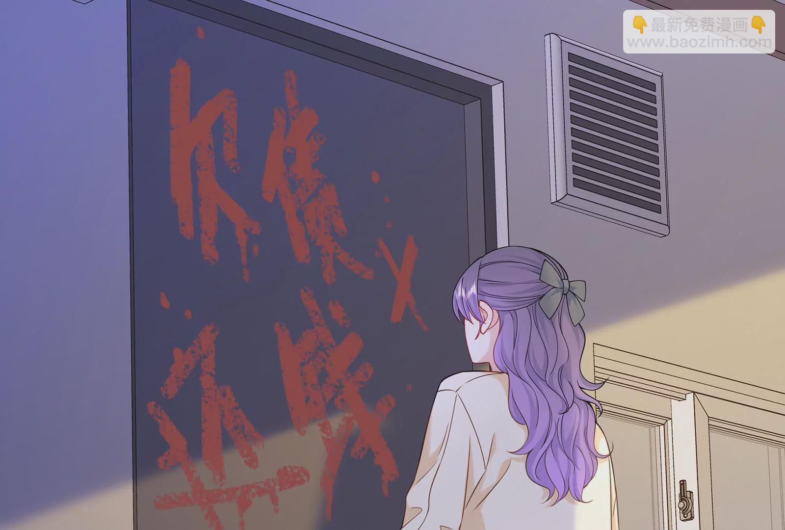 第60话  一切都变了(1/2)-第61话