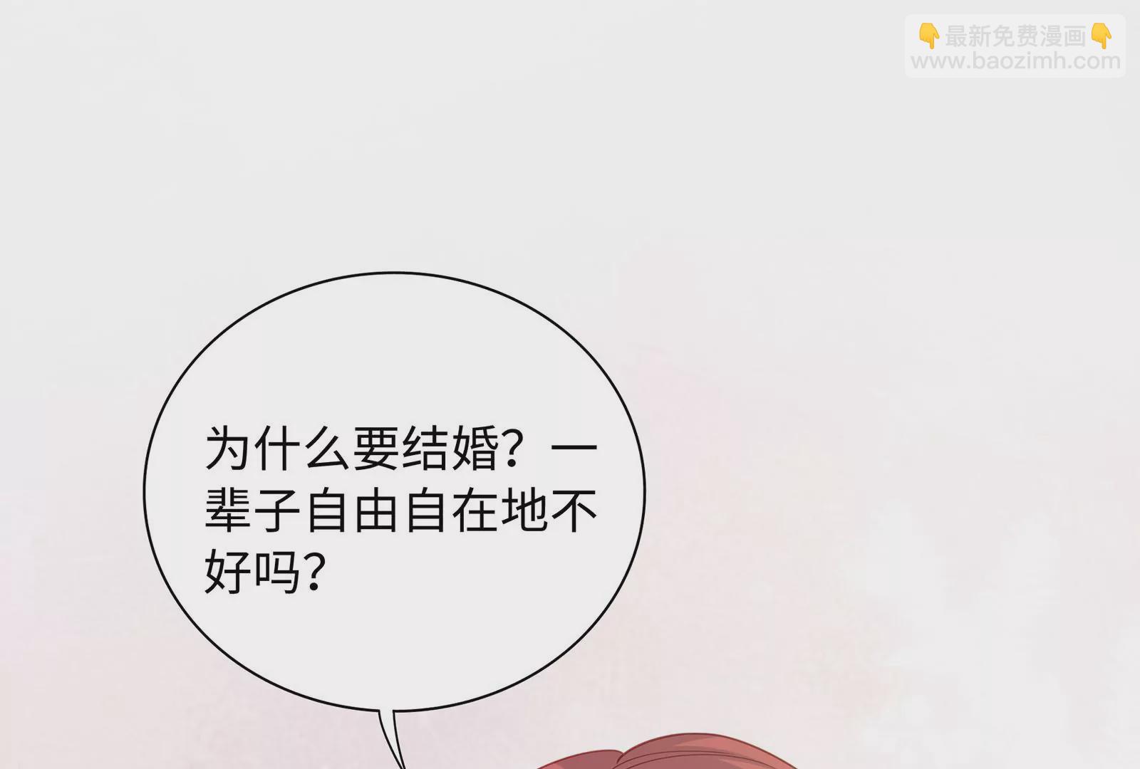 第60话  一切都变了(1/2)-第61话