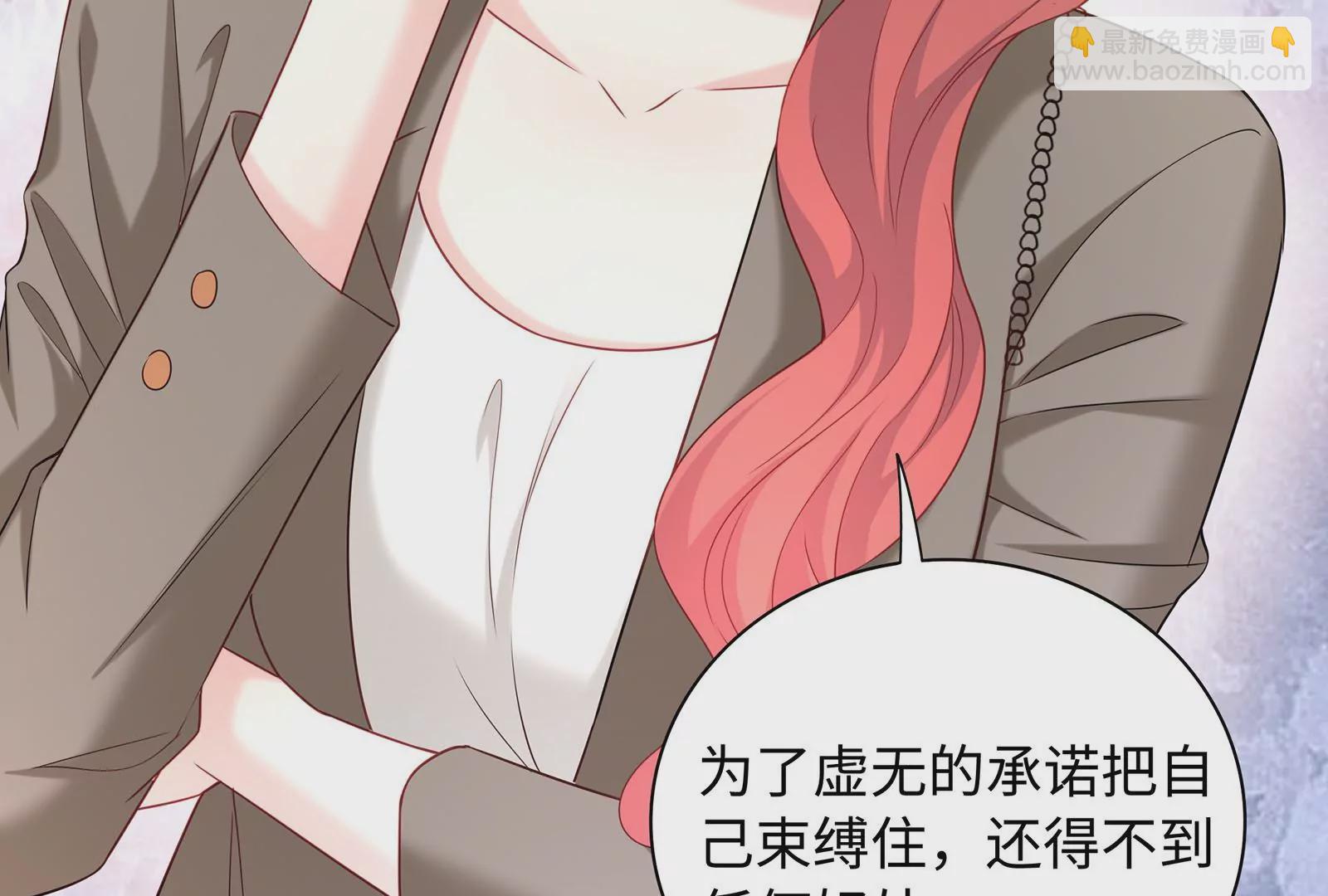 第60话  一切都变了(1/2)-第61话