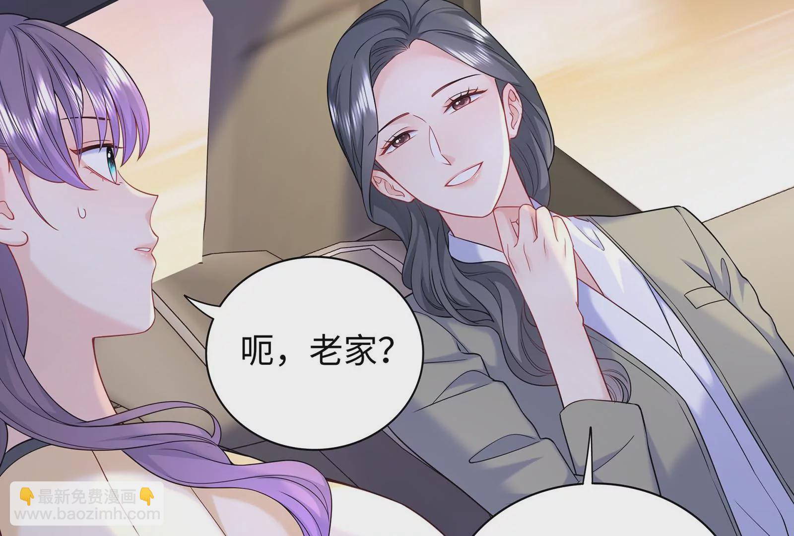 第62话 提线木偶(1/2)-第63话