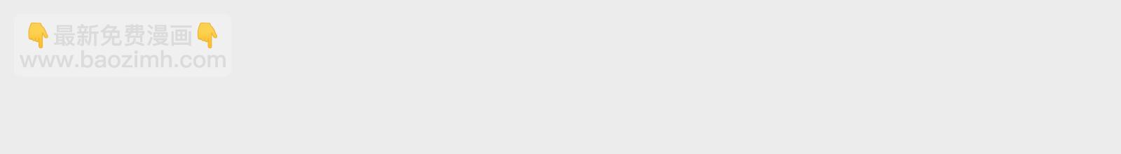 第62话 提线木偶(1/2)-第63话